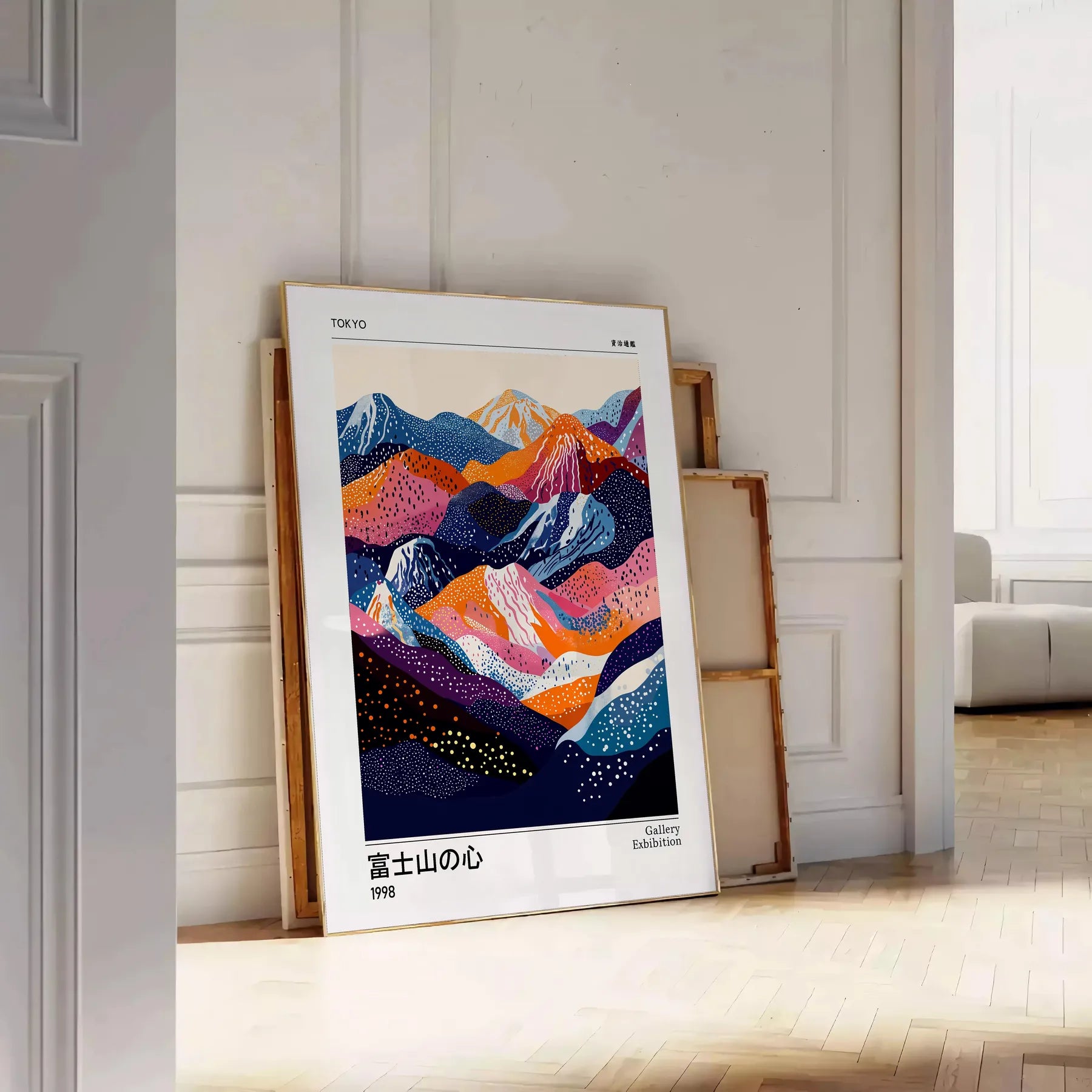 captivating Fuji Yayoi Kusama 3 poster minimalistic black white hues iconic modern art influences enthusiasts contemporary decor lovers variety print sizes A4 cm A0