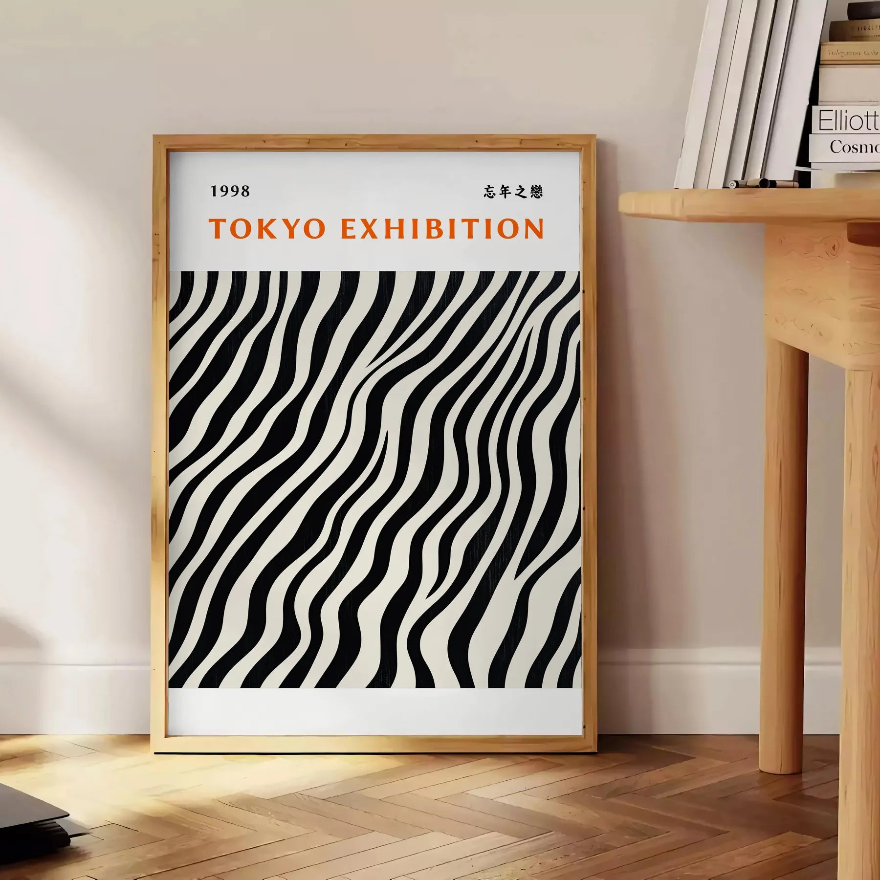 space mesmerizing Japanese Yayoi Kusama poster elegant white black palette iconic style artwork sizes A4 cm A0 art enthusiasts