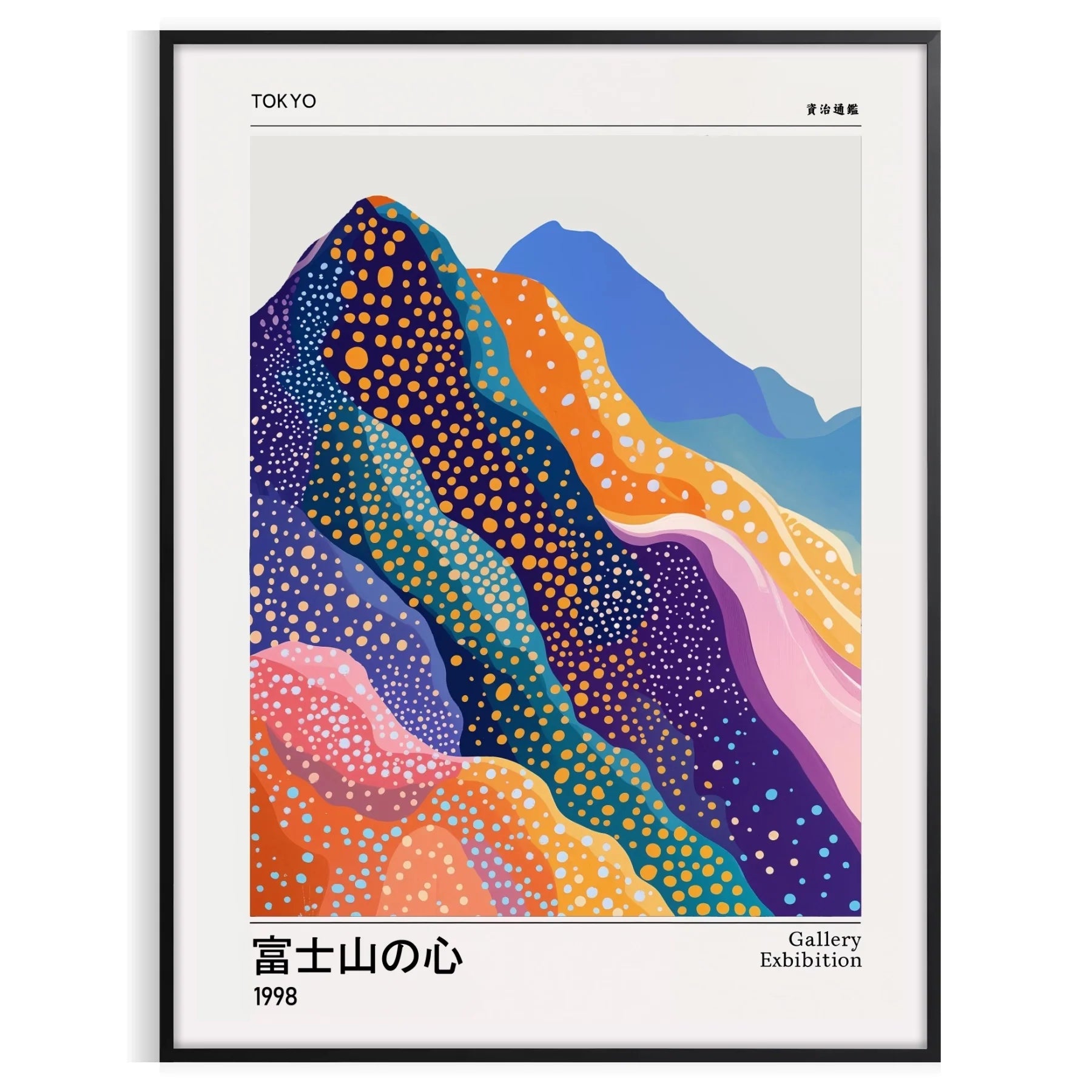 captivating Fuji Yayoi Kusama 4 poster vibrant blue white hues mesmerizing visual experience art lovers contemporary touch space sizes A4 cm A0