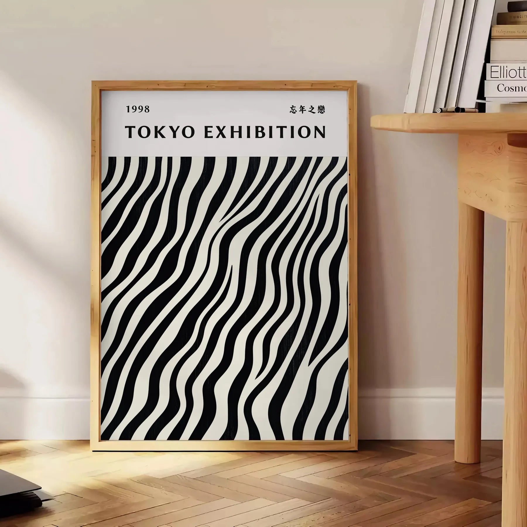 captivating world Japanese art Yayoi Kusama poster subtle gray white hues beautiful piece modern design timeless elegance unframed version stunning