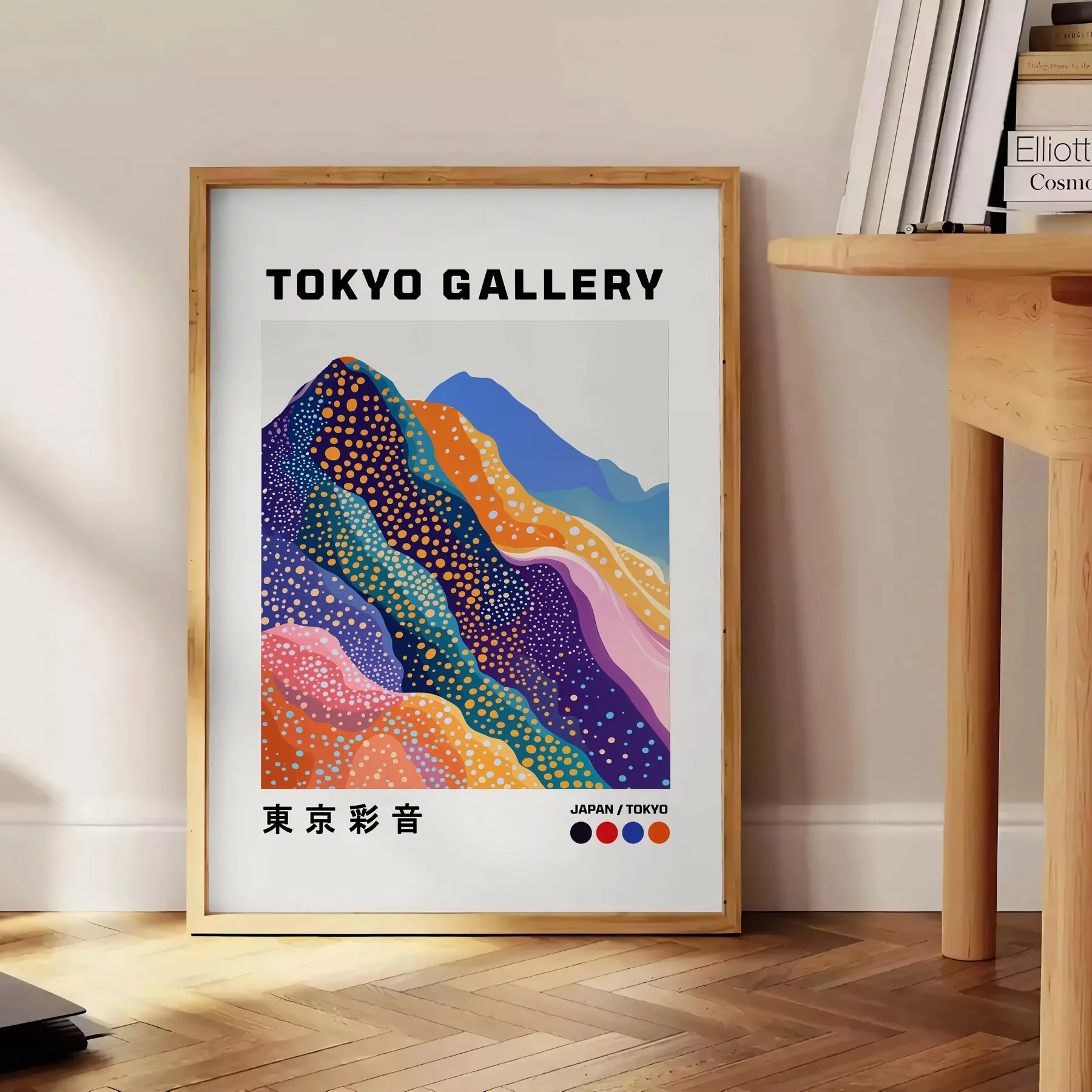 striking elegance Fuji Yayoi Kusama 5 poster vibrant blue white hues essence contemporary art space iconic design legendary style artwork available