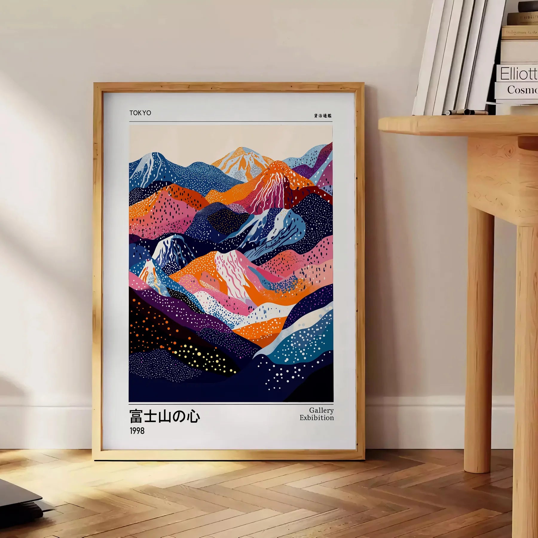 captivating Fuji Yayoi Kusama 3 poster minimalistic black white hues iconic modern art influences enthusiasts contemporary decor lovers variety print sizes A4 cm A0