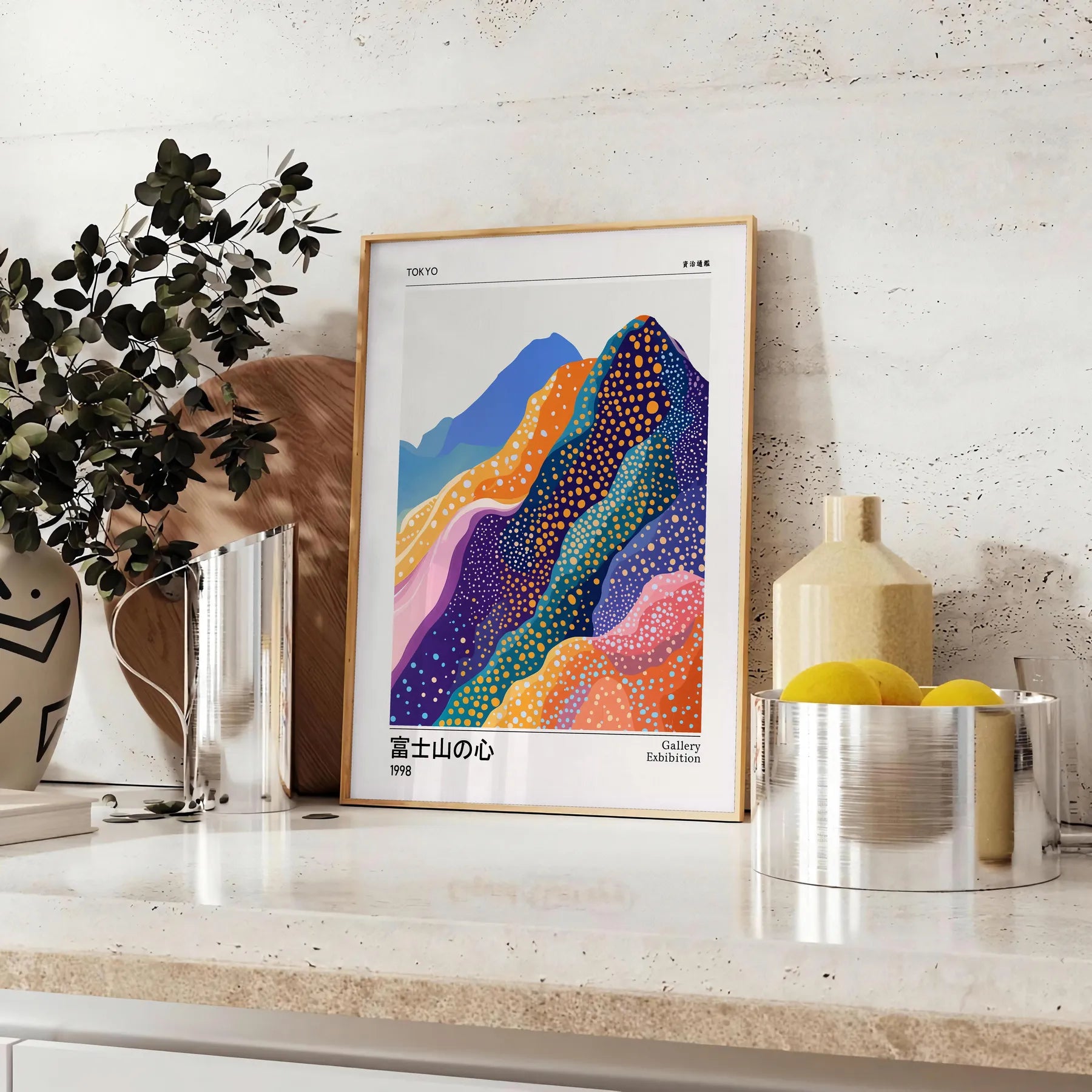 captivating fusion nature art Fuji Spirit Yayoi Kusama 5 poster serene blend white blue masterpiece iconic touch lovers collectors unframed order today