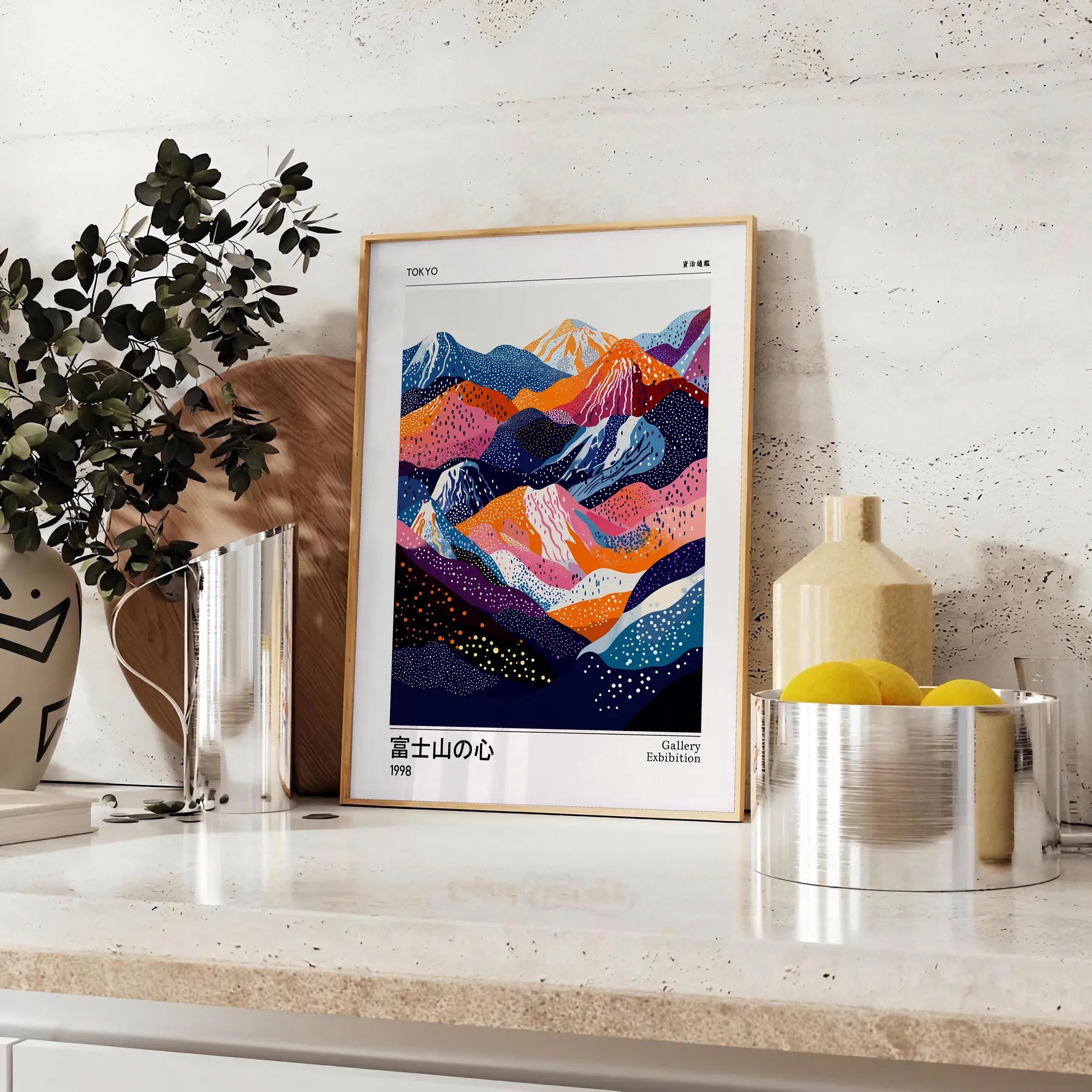 space Fuji Spirit Yayoi Kusama 1 poster stunning blend white black essence Japanese artistry art enthusiasts modern interiors sizes A4 cm A0