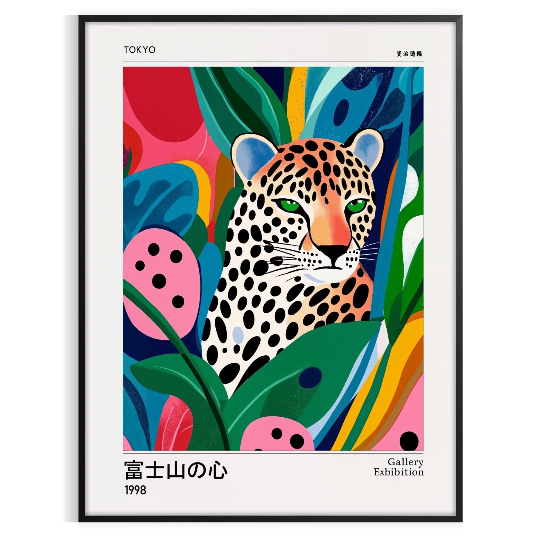 captivating fusion leopard motifs Yayoi Kusama iconic style stunning blue white poster art lovers contemporary decor enthusiasts A4 cm A0 print sizes space modern flair