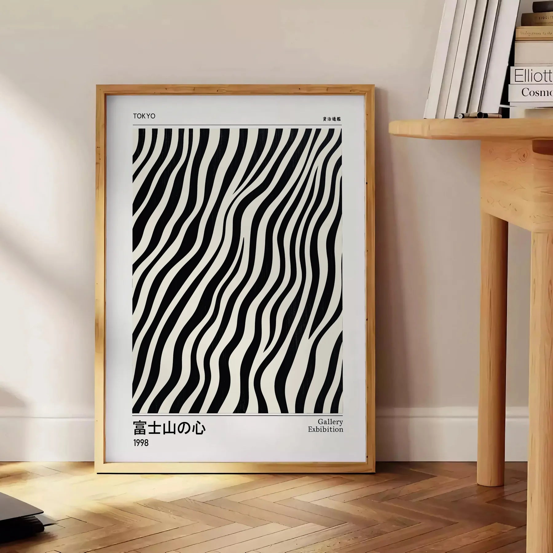 elegance minimalism Japanese Yayoi Kusama poster subtle gray white hues decor piece modern artistry cultural depth art enthusiasts contemporary spaces A4 cm A0