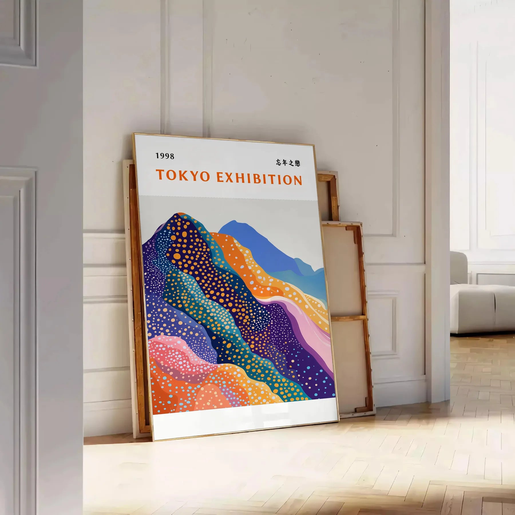 mesmerizing Fuji Yayoi Kusama 2 poster stunning interplay blue white hues captivating art piece blends iconic Japanese motifs contemporary flair perfect space multiple sizes A4 cm A0