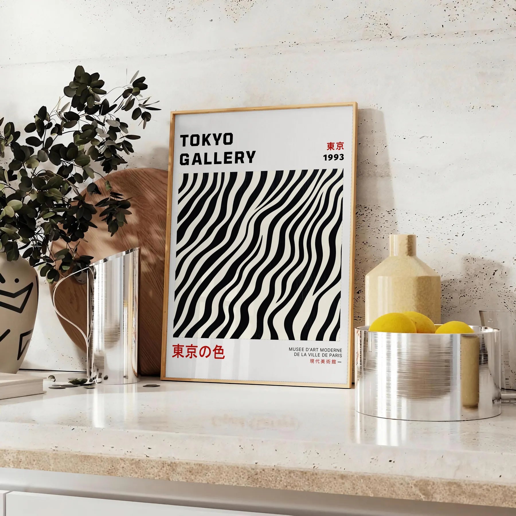 vibrant allure Japanese artistry Yayoi Kusama poster red gray hues art enthusiasts collectors piece modern elegance space A4 cm A0