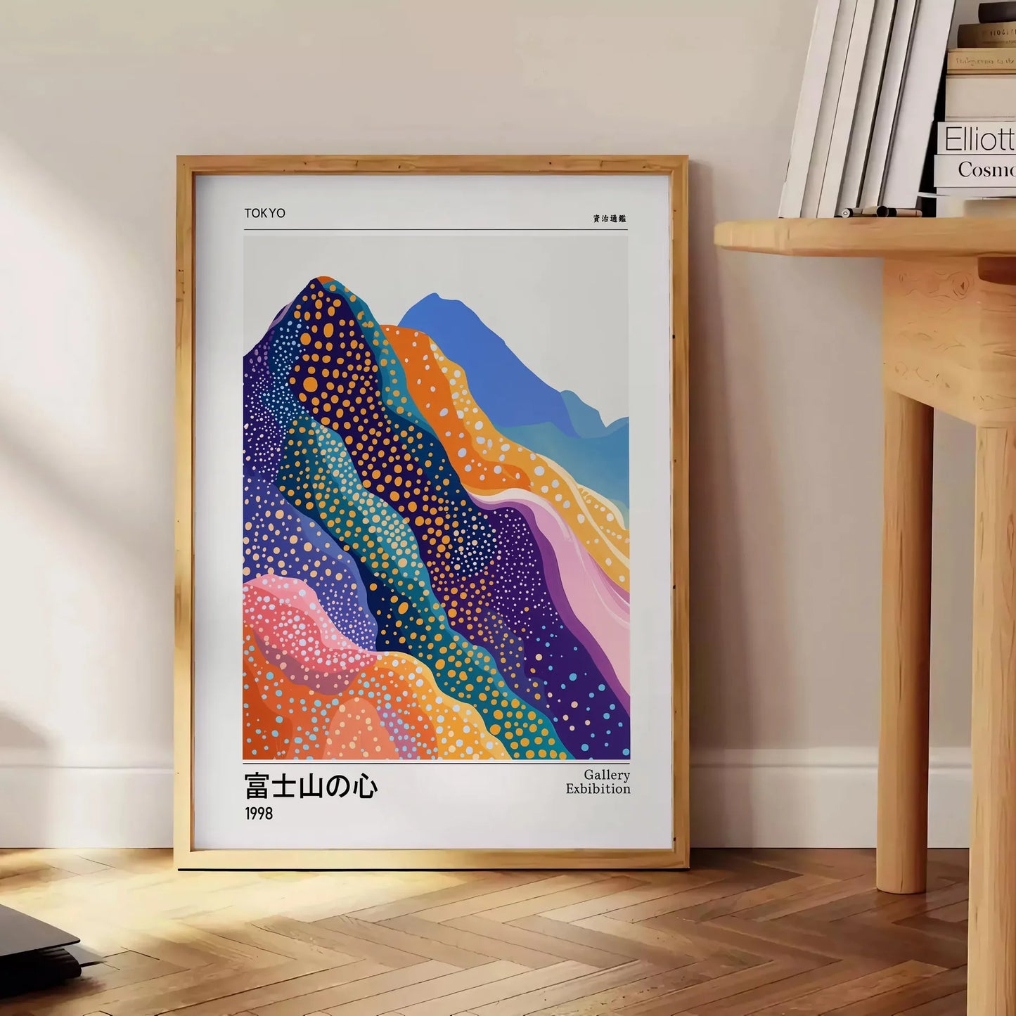 space Fuji Spirit Yayoi Kusama 4 poster hues white blue iconic artist essence art lovers interior enthusiasts sizes A4 cm A0