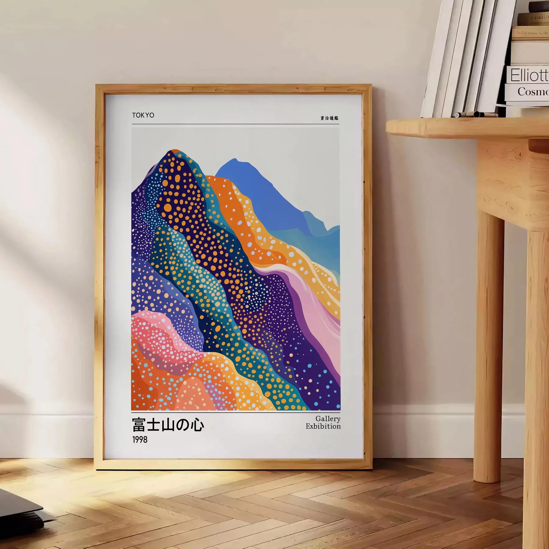 space Fuji Spirit Yayoi Kusama 4 poster hues white blue iconic artist essence art lovers interior enthusiasts sizes A4 cm A0