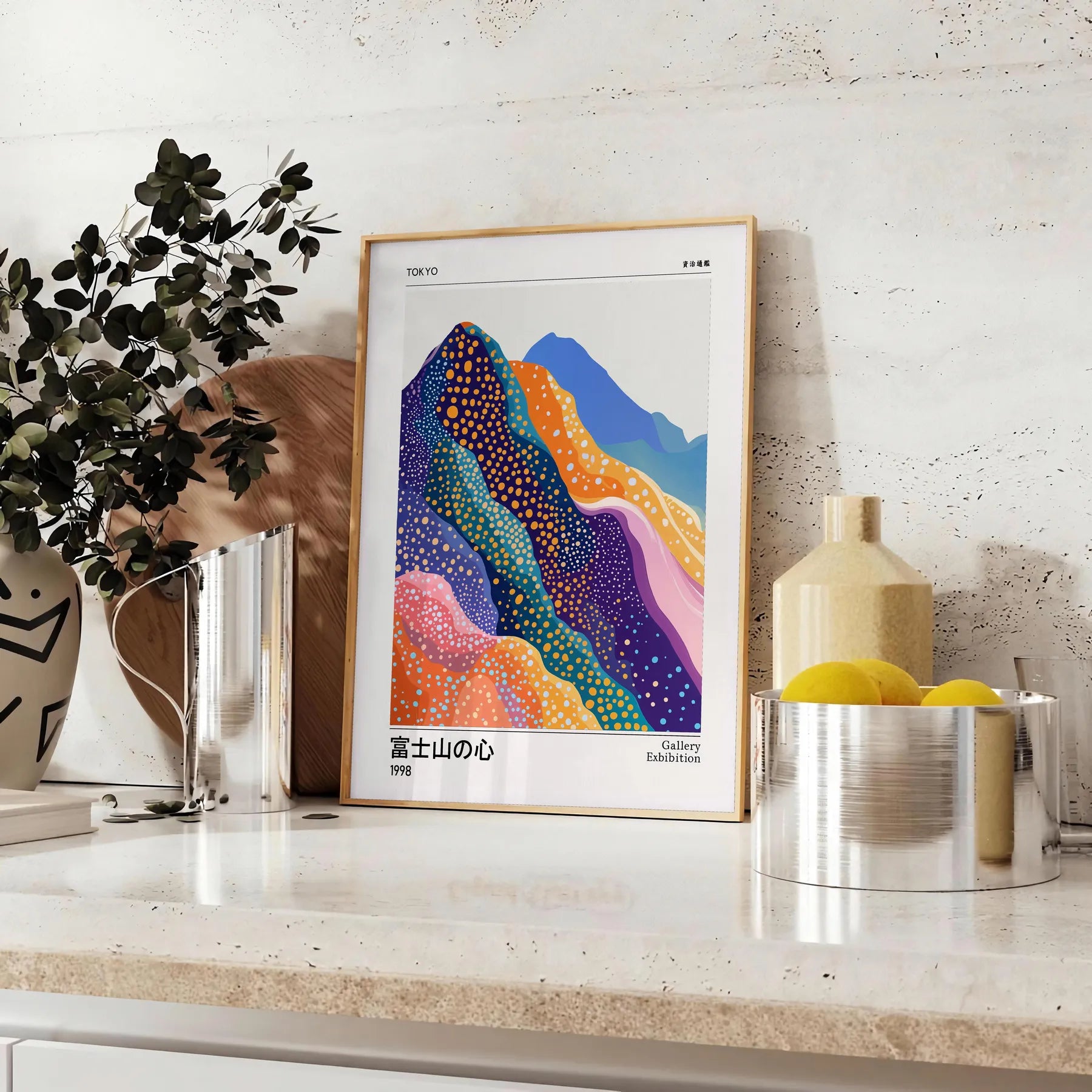 captivating Fuji Yayoi Kusama 4 poster vibrant blue white hues mesmerizing visual experience art lovers contemporary touch space sizes A4 cm A0