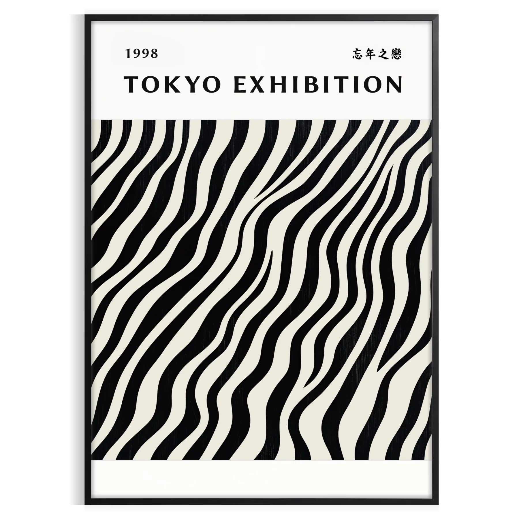 captivating artistry Yayoi Kusama Japanese poster elegant gray white hues modern spaces minimalist piece sophistication style allure world sizes A4 cm A0