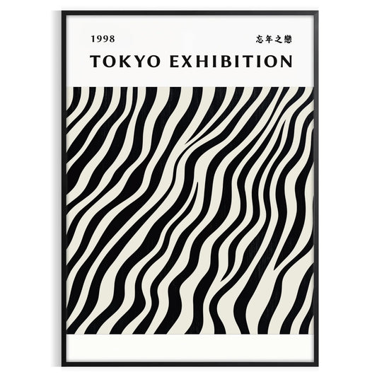 captivating artistry Yayoi Kusama Japanese poster elegant gray white hues modern spaces minimalist piece sophistication style allure world sizes A4 cm A0