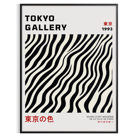 vibrant allure Japanese artistry Yayoi Kusama poster red gray hues art enthusiasts collectors piece modern elegance space A4 cm A0