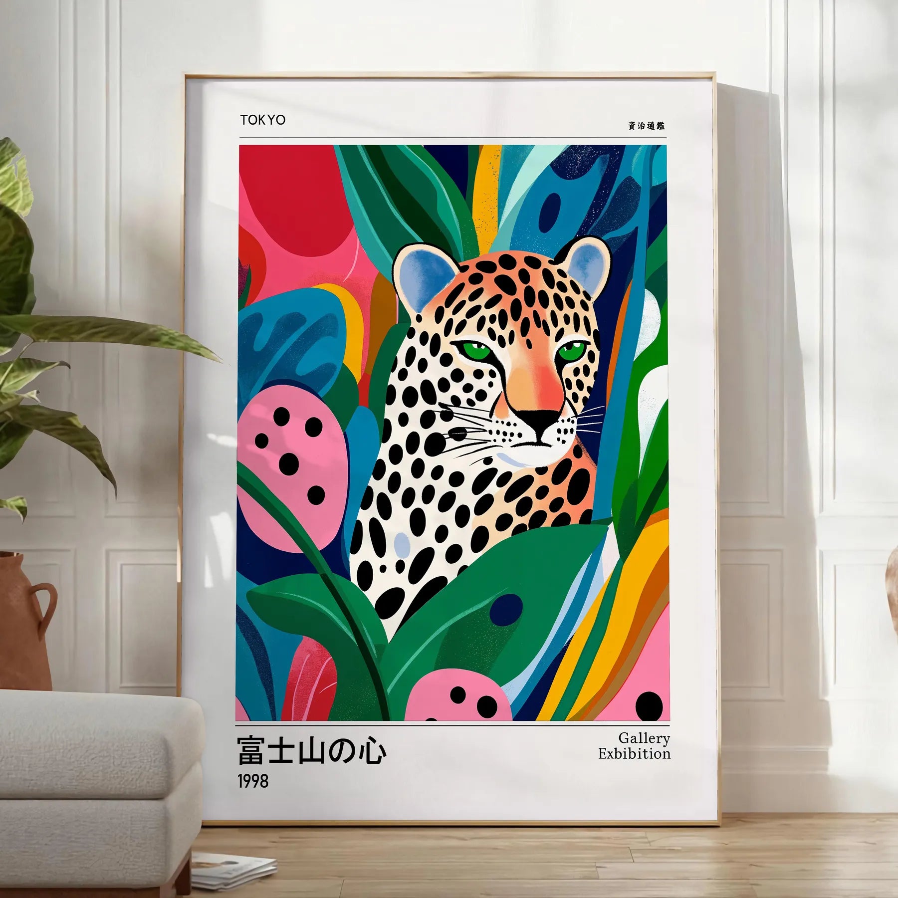 captivating fusion leopard motifs Yayoi Kusama iconic style stunning blue white poster art lovers contemporary decor enthusiasts A4 cm A0 print sizes space modern flair