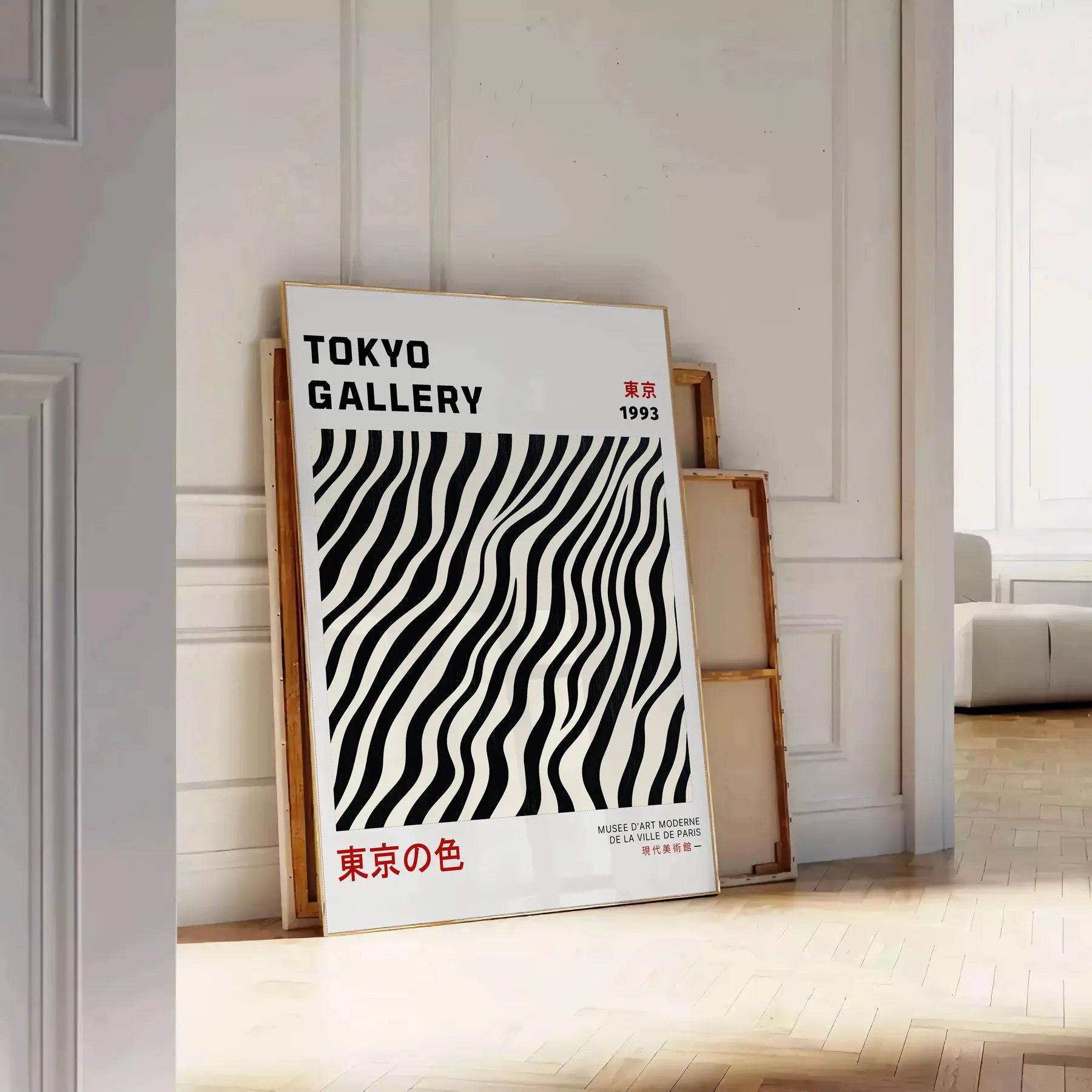 vibrant allure Japanese artistry Yayoi Kusama poster red gray hues art enthusiasts collectors piece modern elegance space A4 cm A0