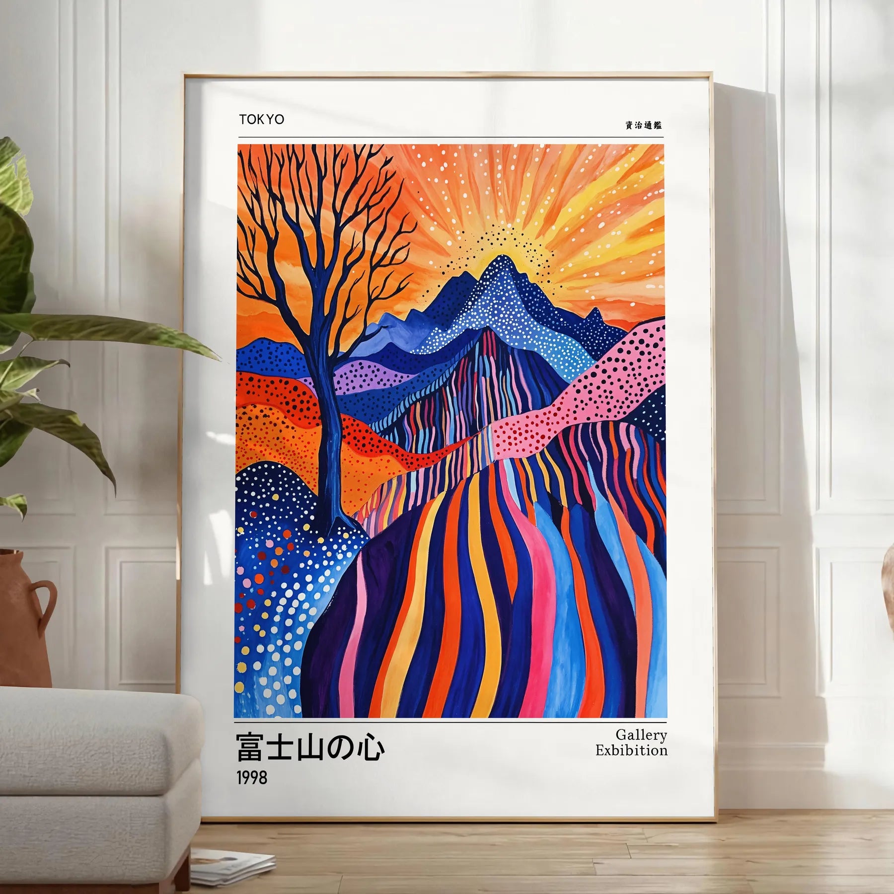 allure Fuji Spirit Yayoi Kusama poster ethereal white blue tones iconic style mystical essence Mount art enthusiasts collectors available