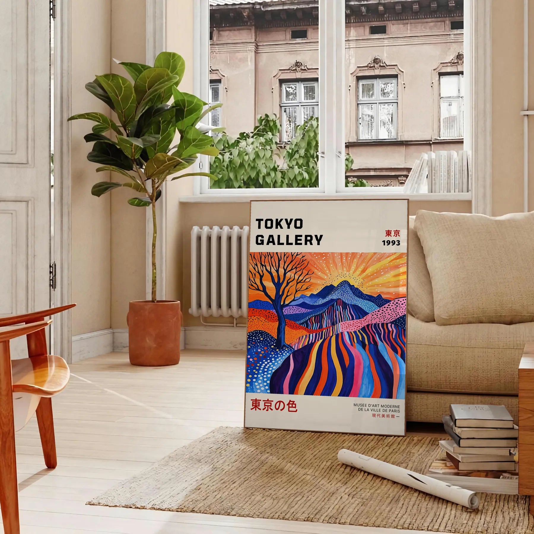 space captivating Fuji Yayoi Kusama poster vibrant colors blue orange artistic masterpiece modern design cultural depth art enthusiasts collectors A4 cm A0