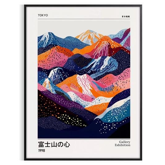space Fuji Spirit Yayoi Kusama 1 poster stunning blend white black essence Japanese artistry art enthusiasts modern interiors sizes A4 cm A0