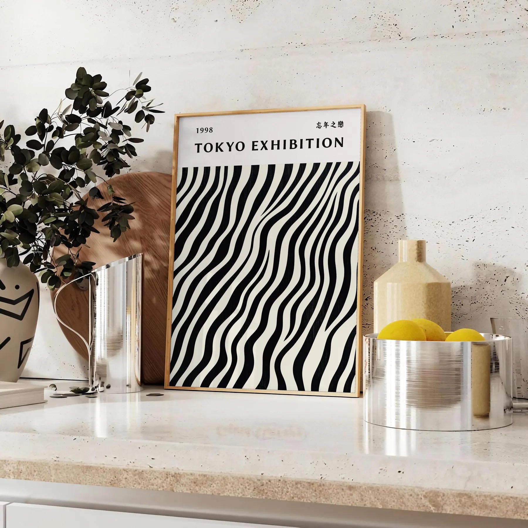 captivating world Japanese art Yayoi Kusama poster subtle gray white hues beautiful piece modern design timeless elegance unframed version stunning