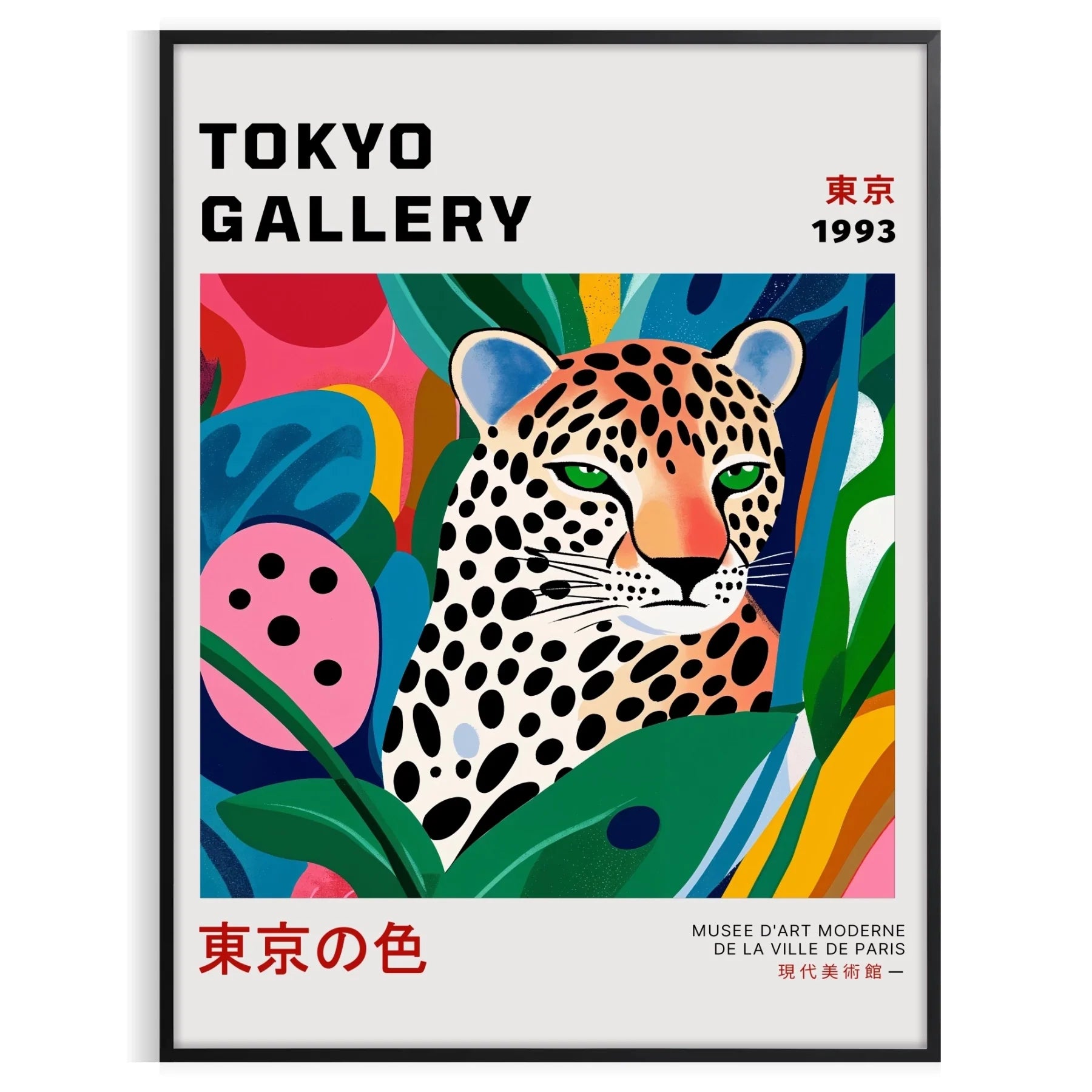 mesmerizing Leopard Yayoi Kusama 4 poster vibrant orange white hues essence modern artistry art enthusiasts interior design aficionados unframed option style