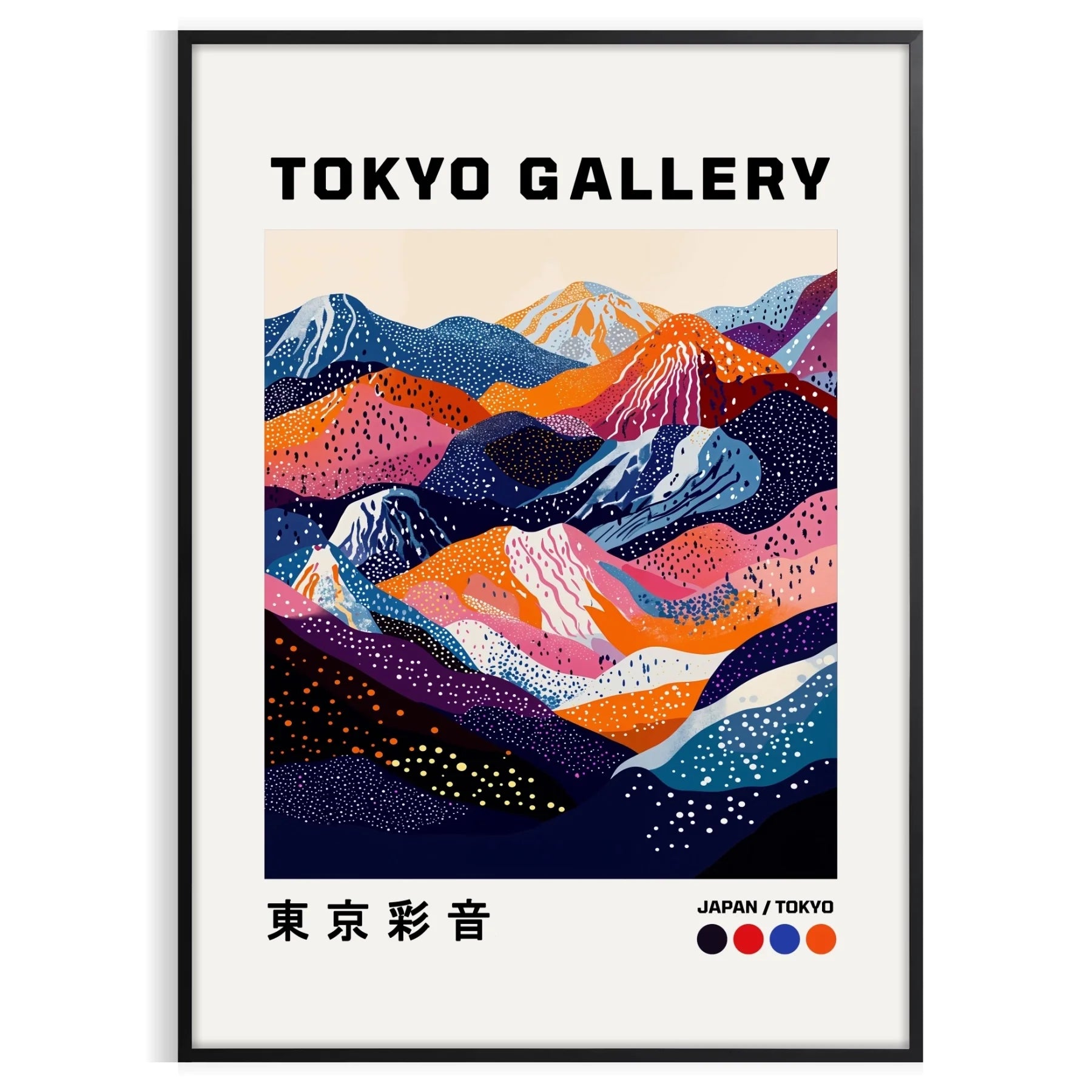 space striking Fuji Yayoi Kusama 6 poster monochrome masterpiece white black art lovers modern decor enthusiasts captivating design addition unframed option today