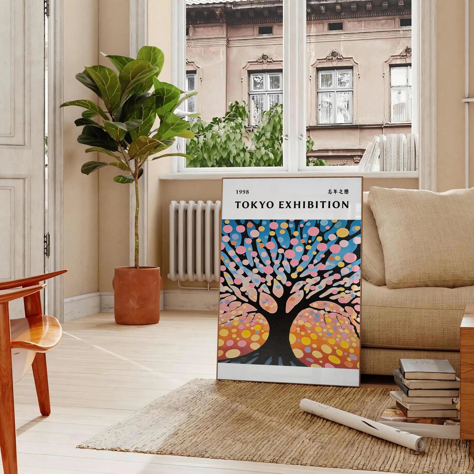 captivating beauty Cherry Tree Yayoi Japanese poster vibrant green orange hues traditional artistry stunning piece touch nature culture room sizes A4 cm A0