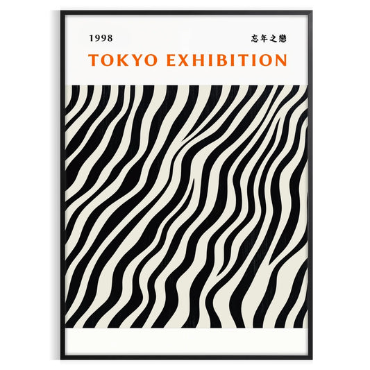 space mesmerizing Japanese Yayoi Kusama poster elegant white black palette iconic style artwork sizes A4 cm A0 art enthusiasts