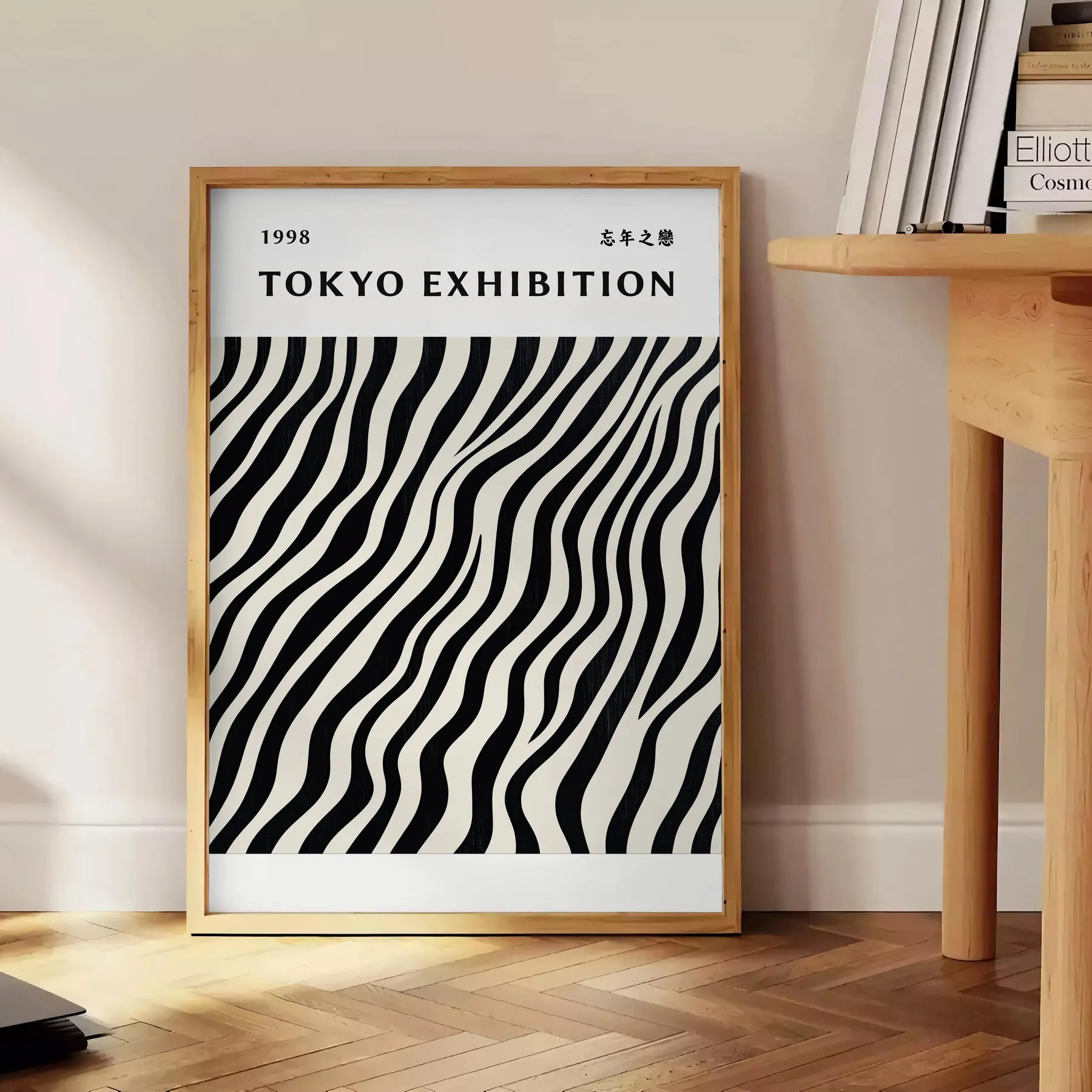 captivating artistry Yayoi Kusama Japanese poster elegant gray white hues modern spaces minimalist piece sophistication style allure world sizes A4 cm A0