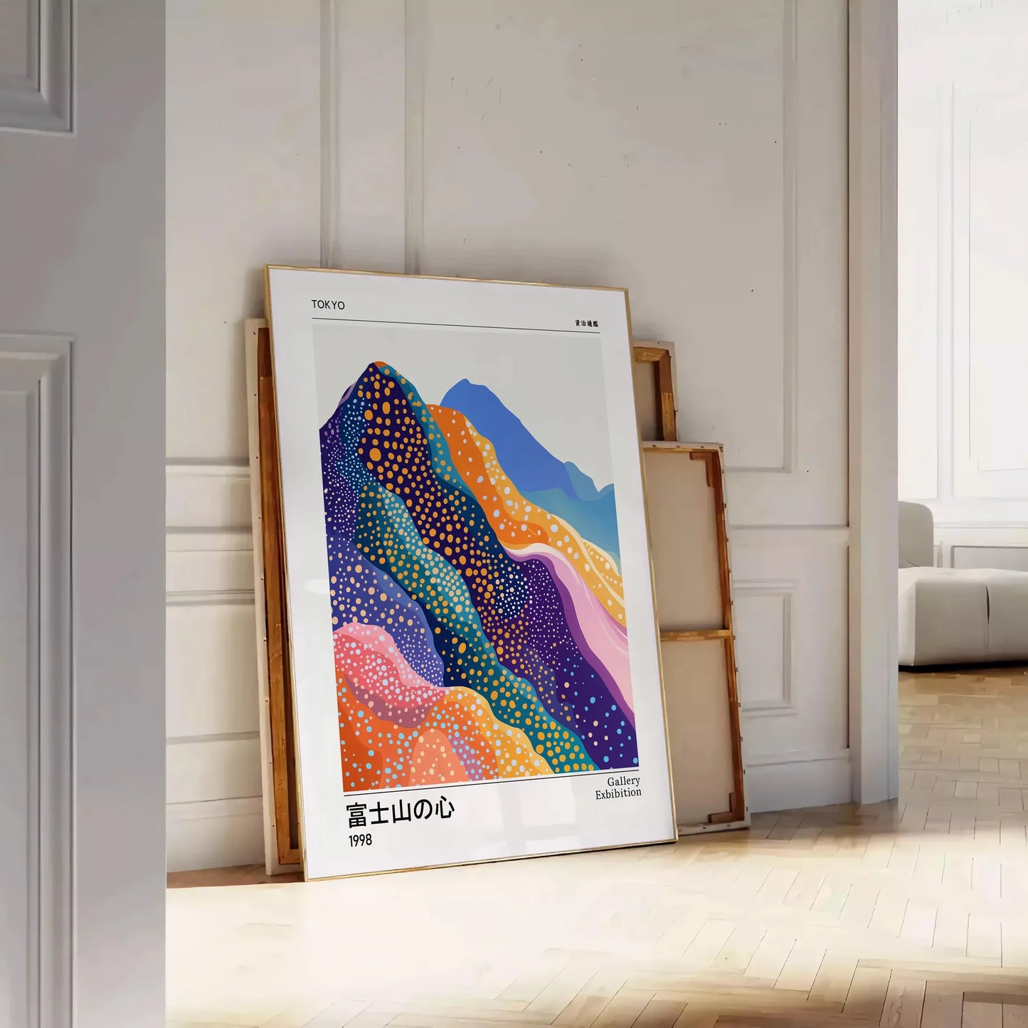 space Fuji Spirit Yayoi Kusama 4 poster hues white blue iconic artist essence art lovers interior enthusiasts sizes A4 cm A0