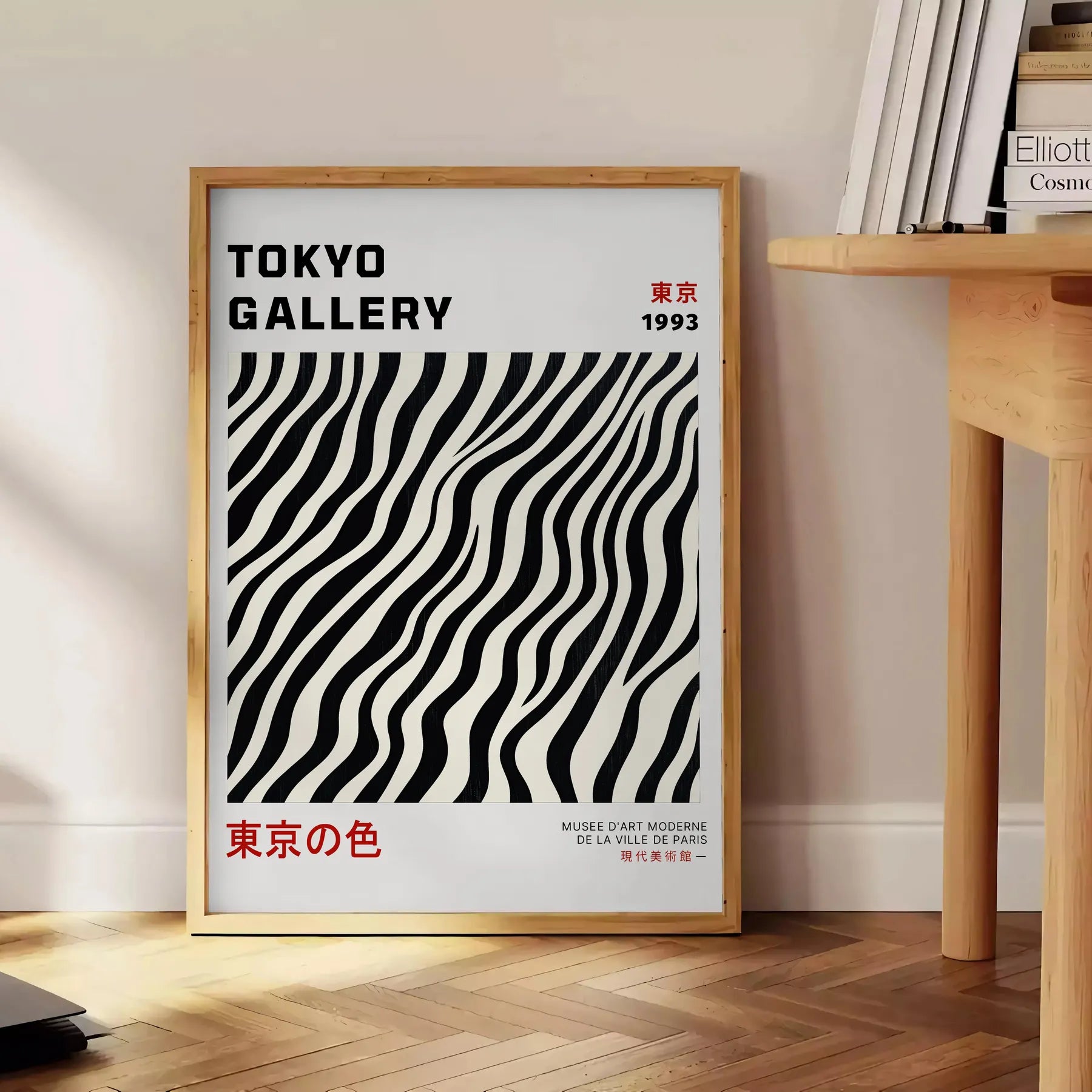 vibrant allure Japanese artistry Yayoi Kusama poster red gray hues art enthusiasts collectors piece modern elegance space A4 cm A0