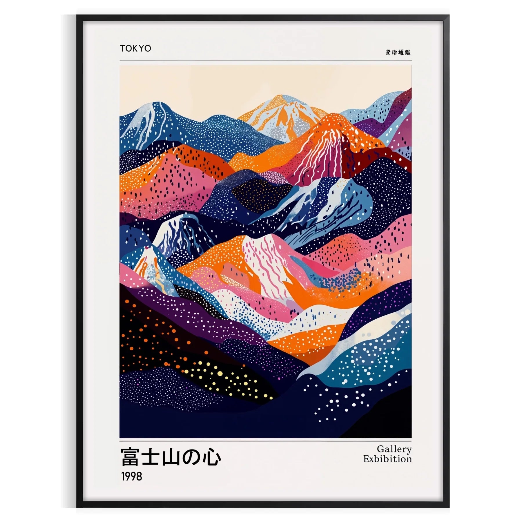 captivating Fuji Yayoi Kusama 3 poster minimalistic black white hues iconic modern art influences enthusiasts contemporary decor lovers variety print sizes A4 cm A0