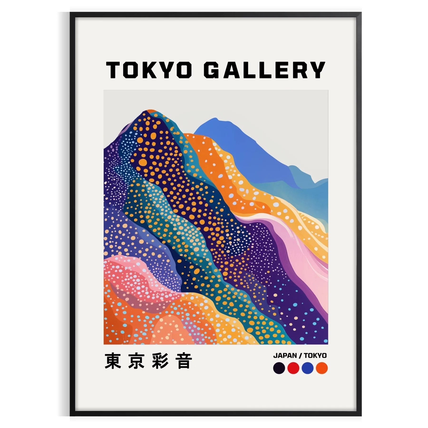 striking elegance Fuji Yayoi Kusama 5 poster vibrant blue white hues essence contemporary art space iconic design legendary style artwork available