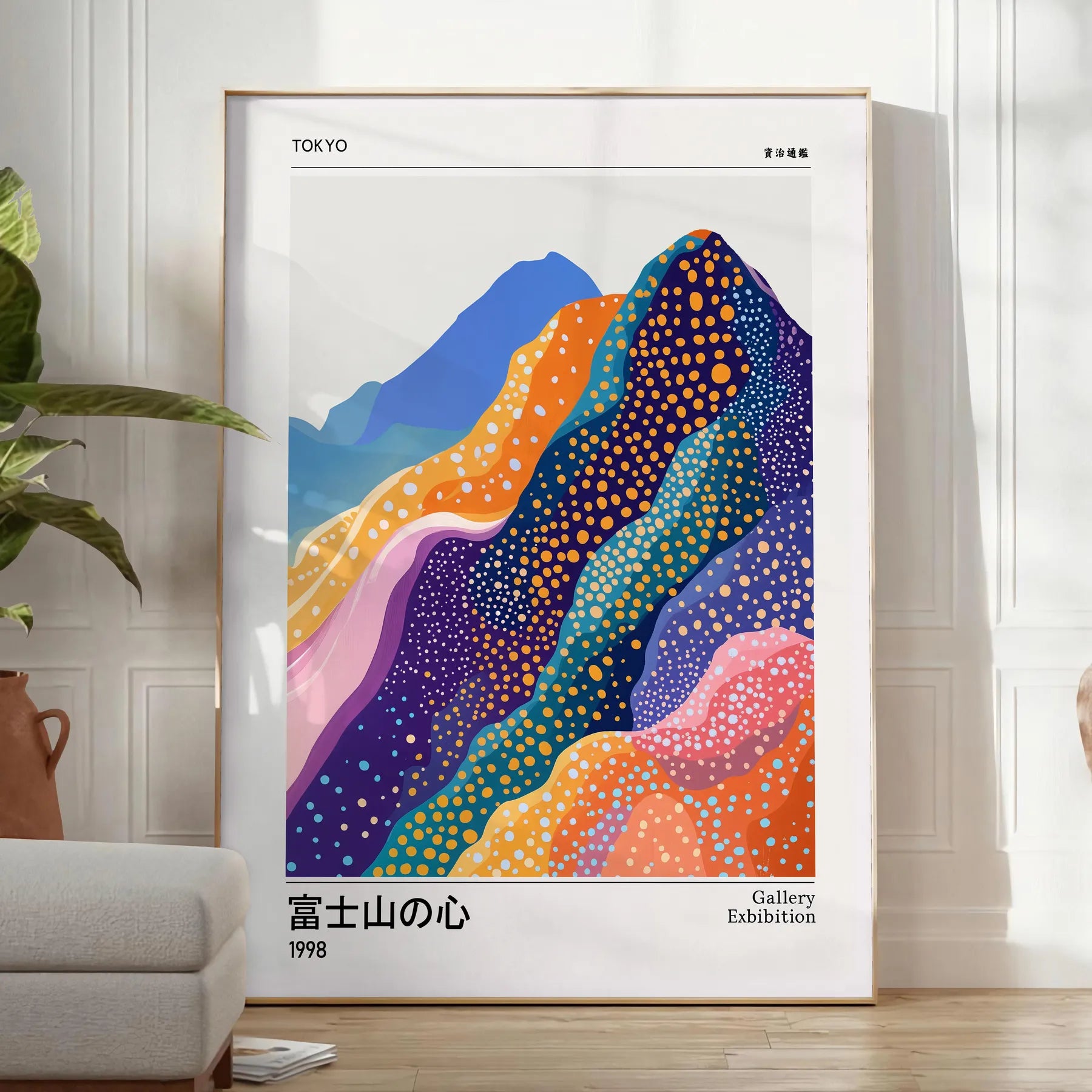 captivating fusion nature art Fuji Spirit Yayoi Kusama 5 poster serene blend white blue masterpiece iconic touch lovers collectors unframed order today