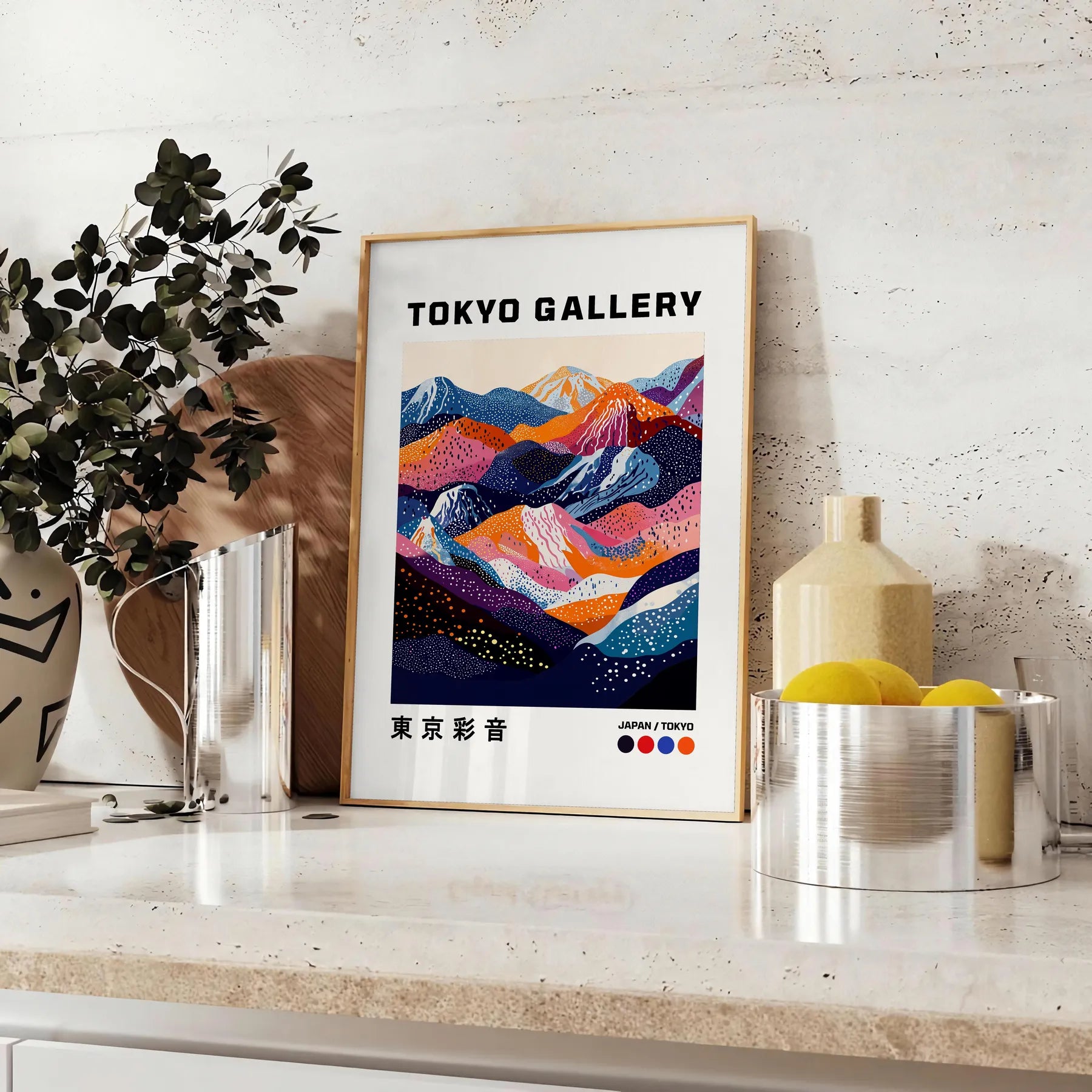 space striking Fuji Yayoi Kusama 6 poster monochrome masterpiece white black art lovers modern decor enthusiasts captivating design addition unframed option today