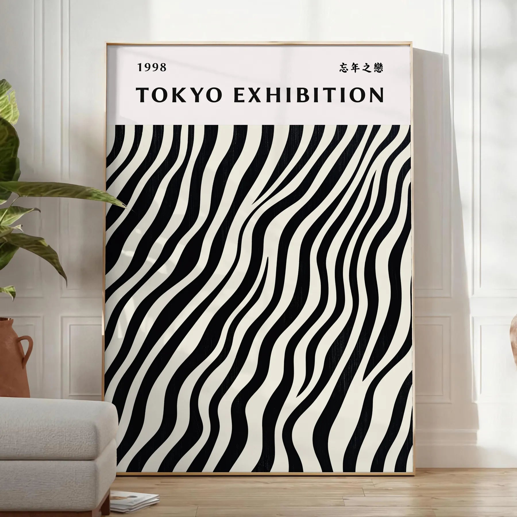 captivating world Japanese art Yayoi Kusama poster subtle gray white hues beautiful piece modern design timeless elegance unframed version stunning