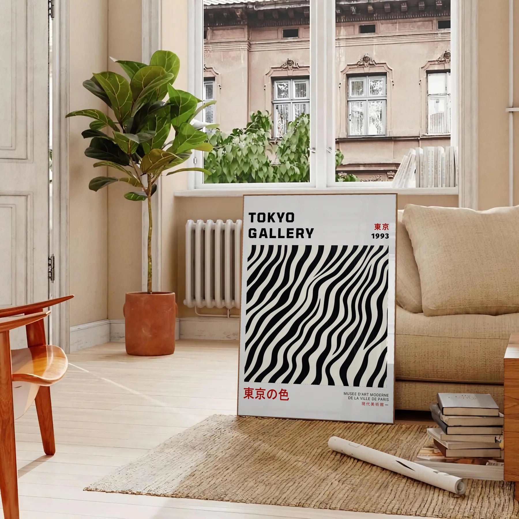 vibrant allure Japanese artistry Yayoi Kusama poster red gray hues art enthusiasts collectors piece modern elegance space A4 cm A0