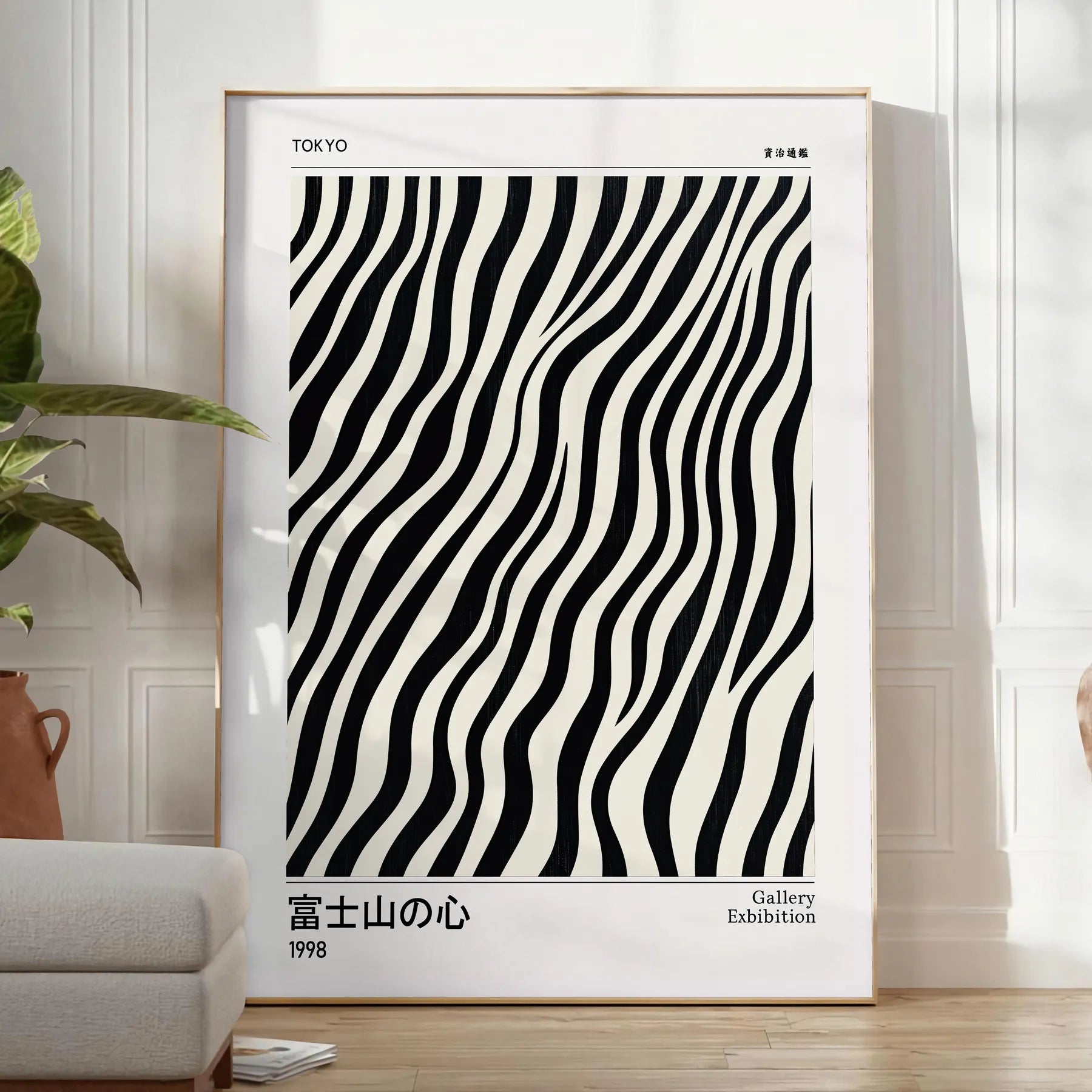 elegance minimalism Japanese Yayoi Kusama poster subtle gray white hues decor piece modern artistry cultural depth art enthusiasts contemporary spaces A4 cm A0