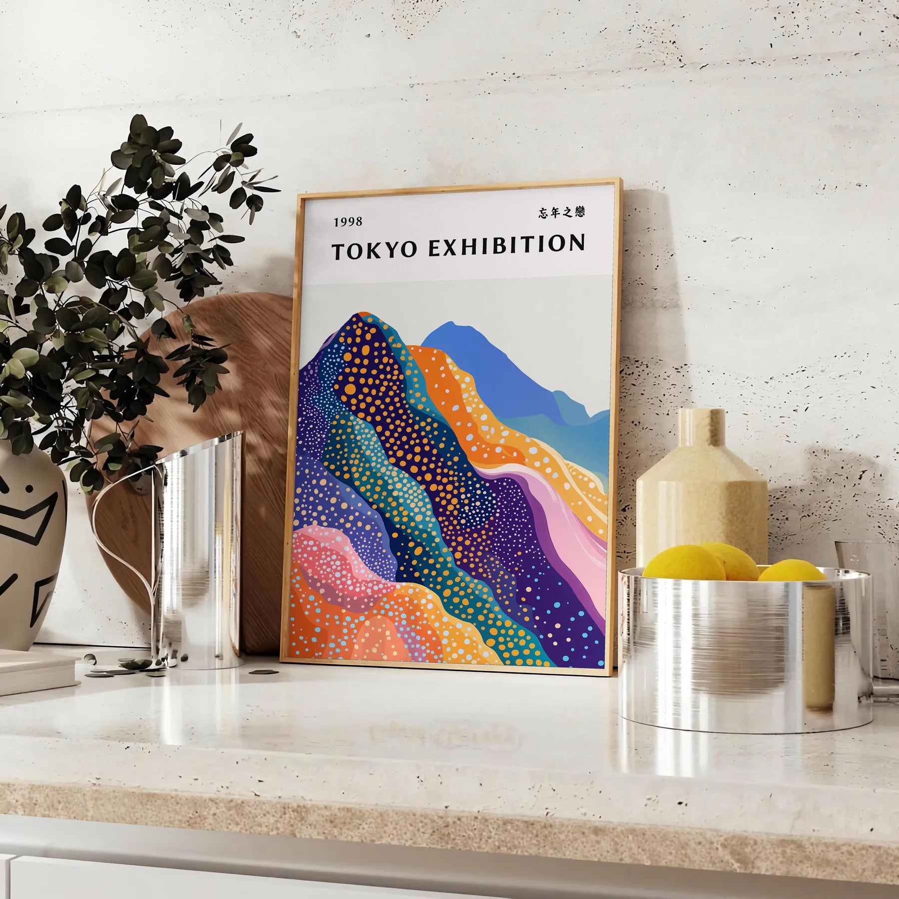 captivating Fuji Yayoi Kusama 11 poster serene hues blue white artistic masterpiece space art lovers collectors A4 cm A0 dimensions