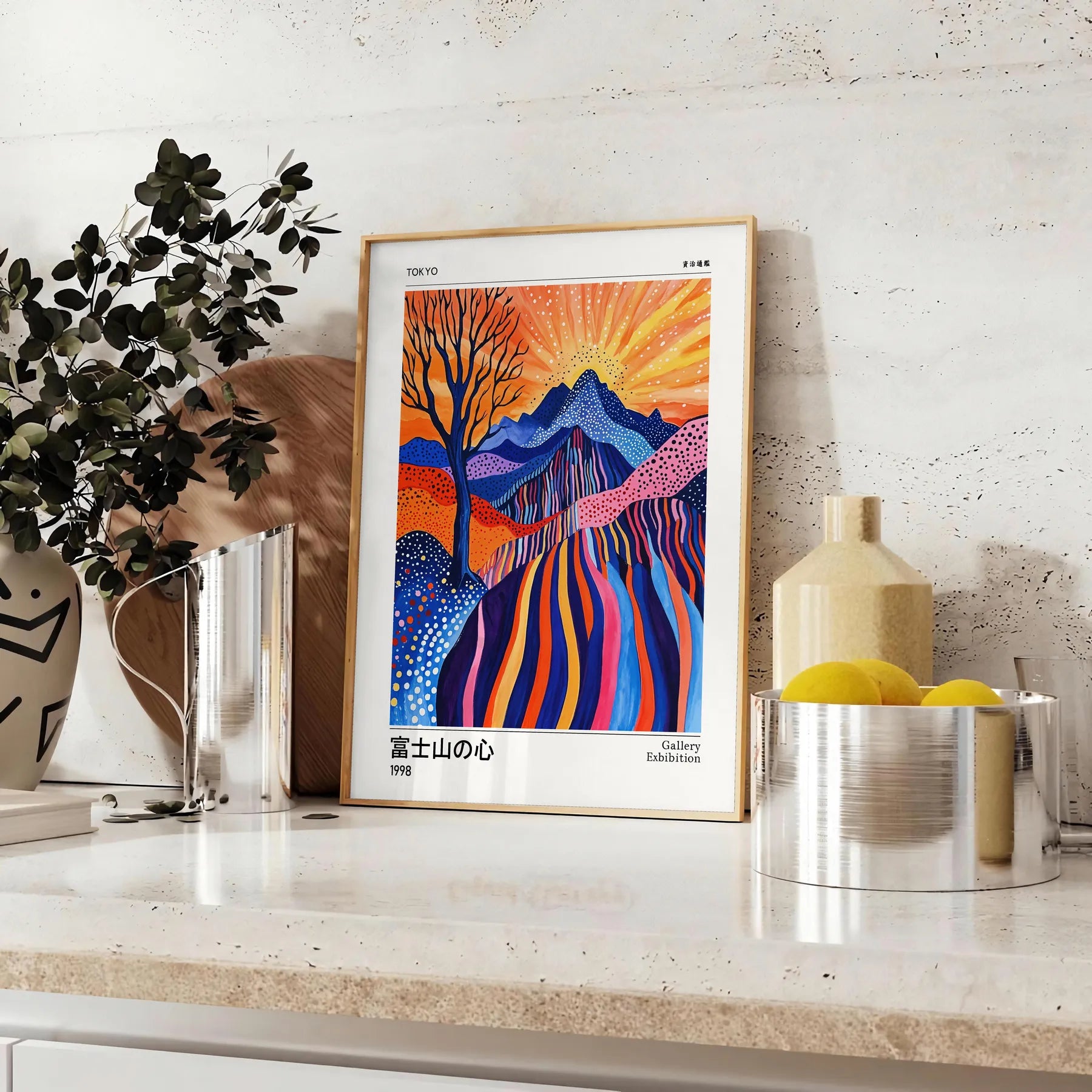 allure Fuji Spirit Yayoi Kusama poster ethereal white blue tones iconic style mystical essence Mount art enthusiasts collectors available