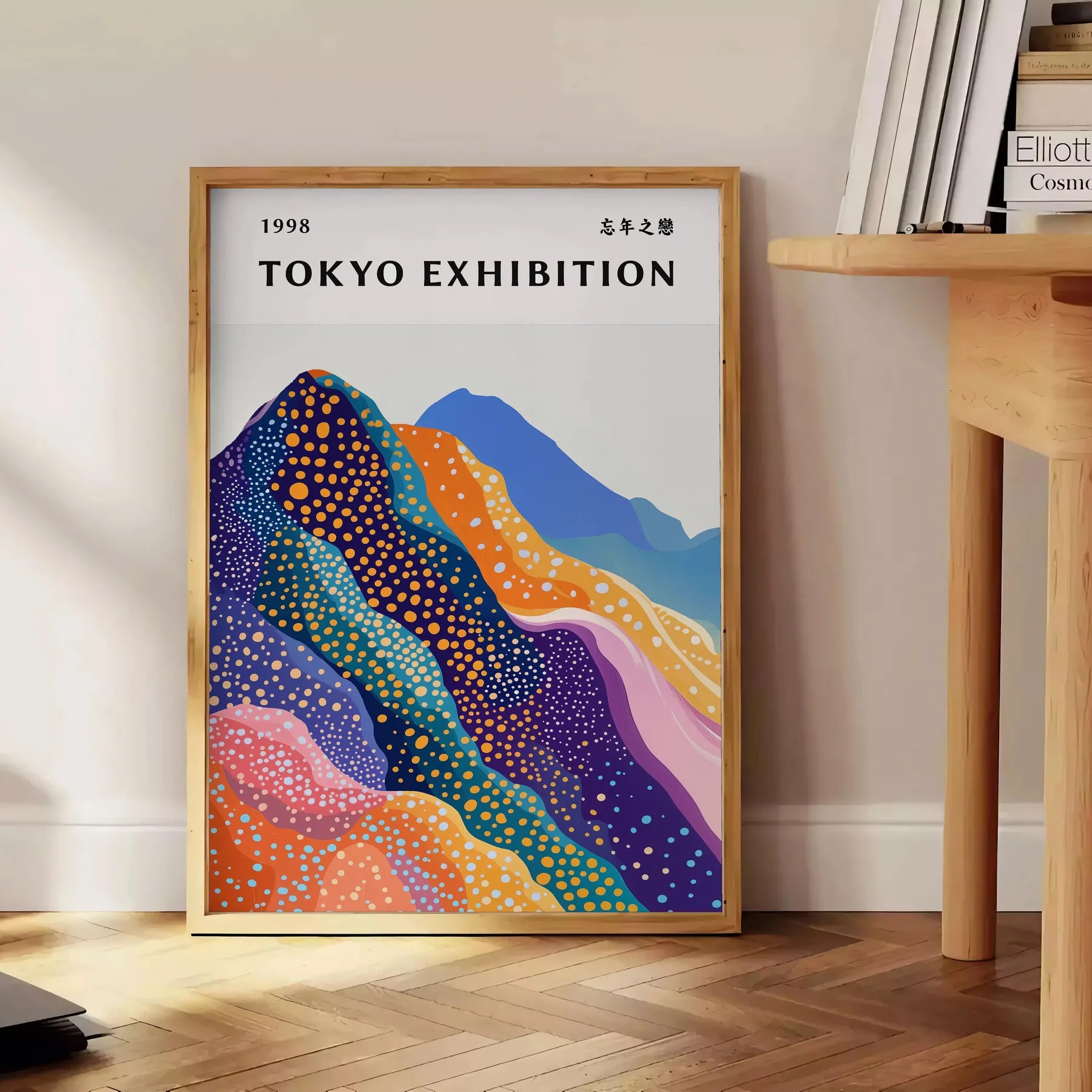 captivating Fuji Yayoi Kusama 11 poster serene hues blue white artistic masterpiece space art lovers collectors A4 cm A0 dimensions