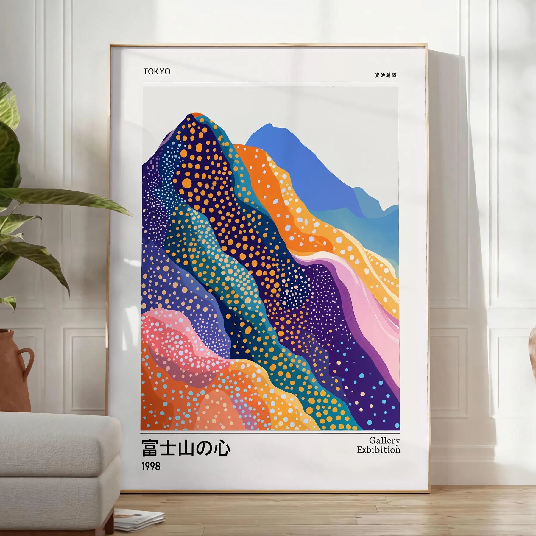 captivating Fuji Yayoi Kusama 4 poster vibrant blue white hues mesmerizing visual experience art lovers contemporary touch space sizes A4 cm A0