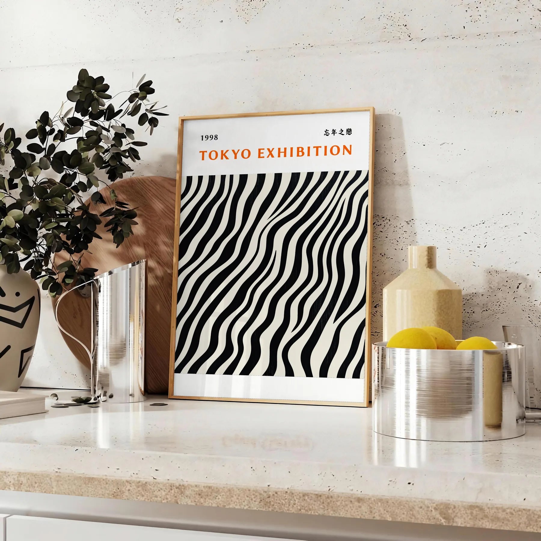 space mesmerizing Japanese Yayoi Kusama poster elegant white black palette iconic style artwork sizes A4 cm A0 art enthusiasts