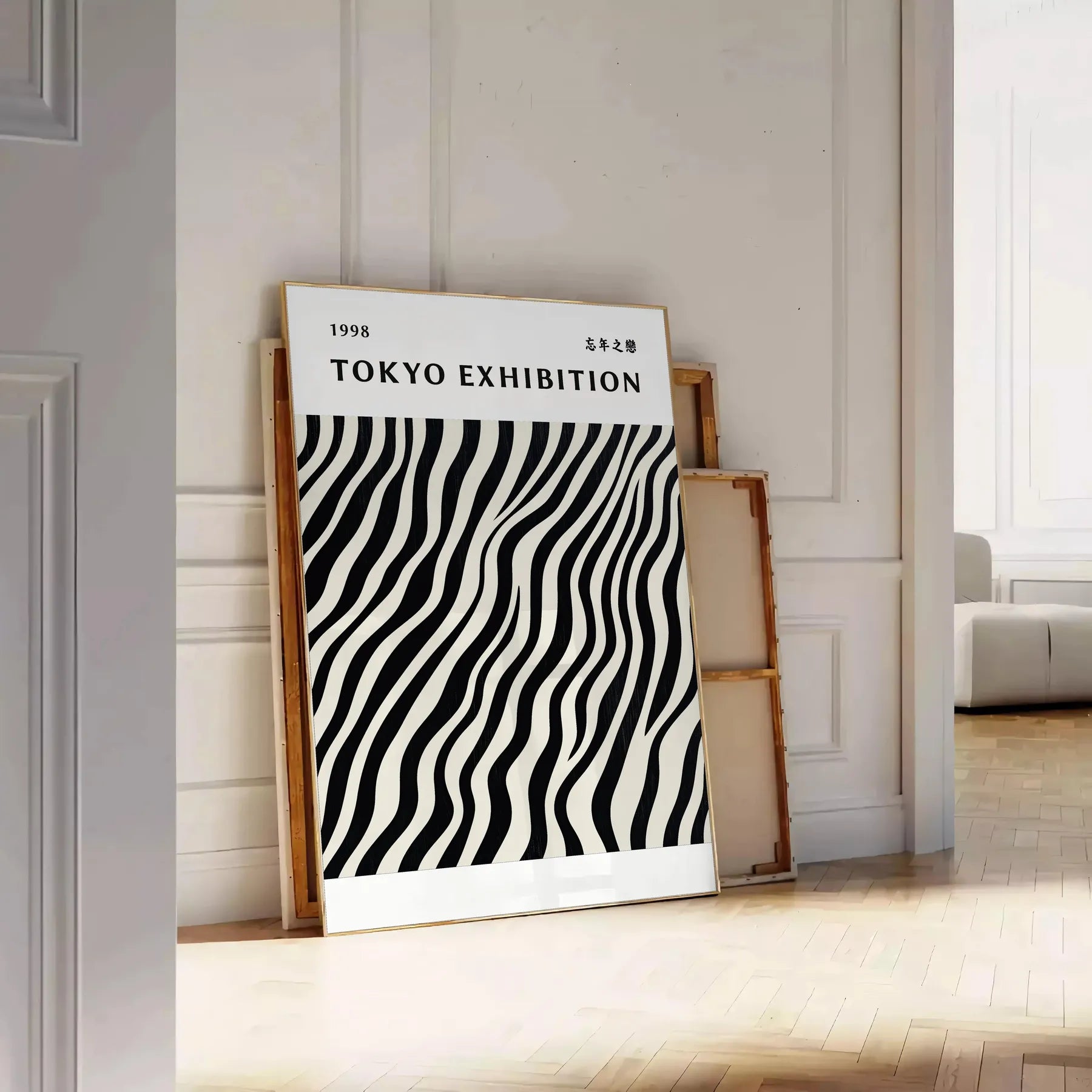 captivating artistry Yayoi Kusama Japanese poster elegant gray white hues modern spaces minimalist piece sophistication style allure world sizes A4 cm A0