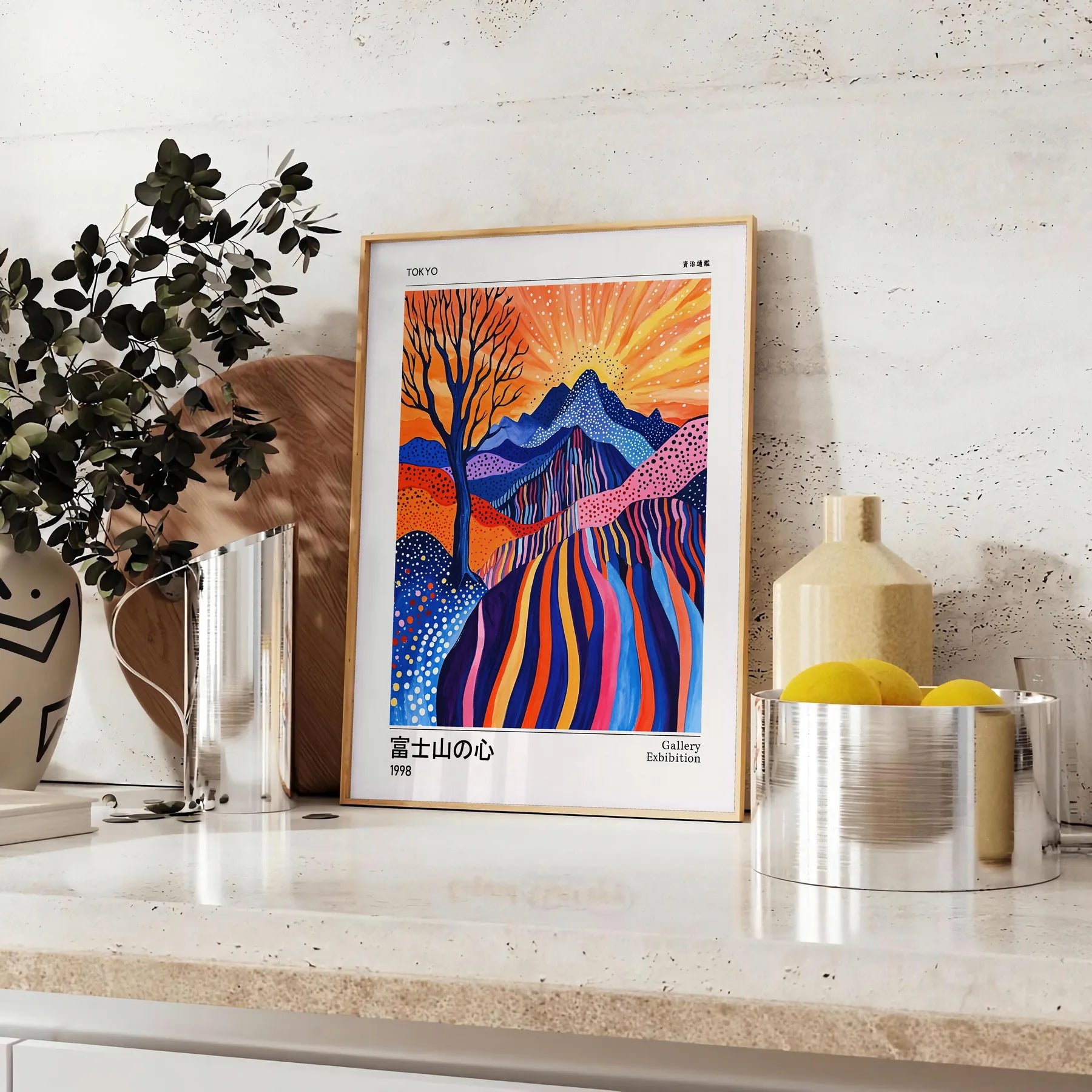 mesmerizing Fuji Spirit Yayoi Kusama poster white blue tones touch artistic elegance space sizes A4 cm A0