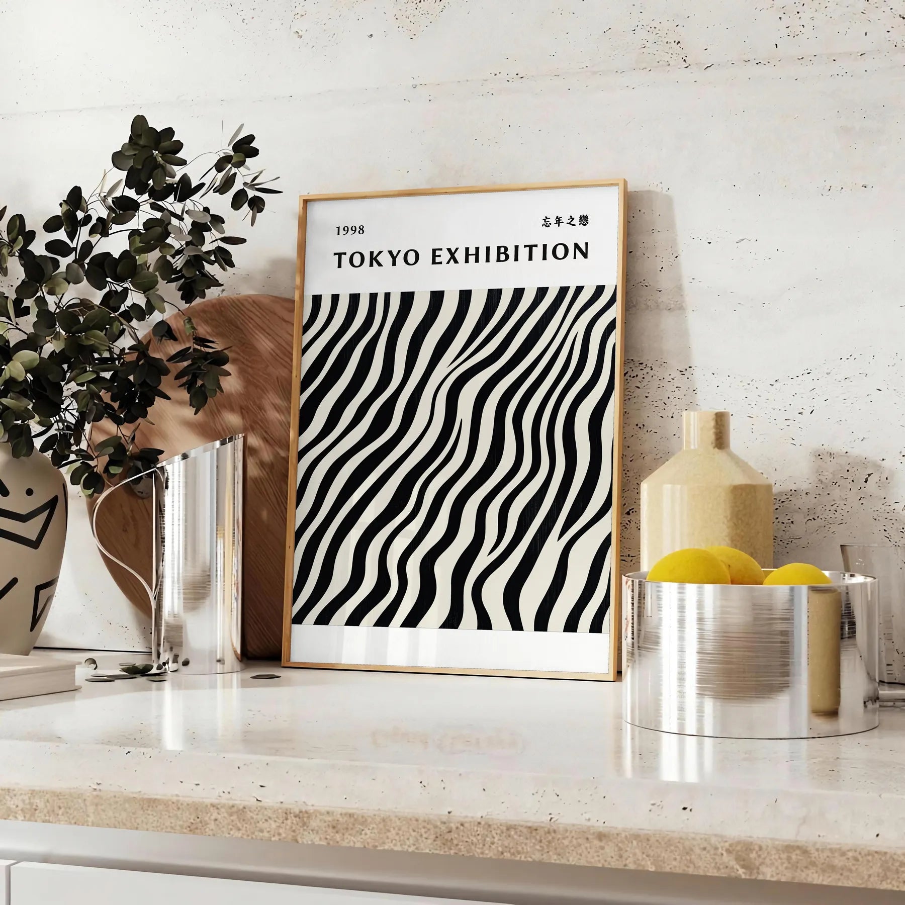 captivating artistry Yayoi Kusama Japanese poster elegant gray white hues modern spaces minimalist piece sophistication style allure world sizes A4 cm A0