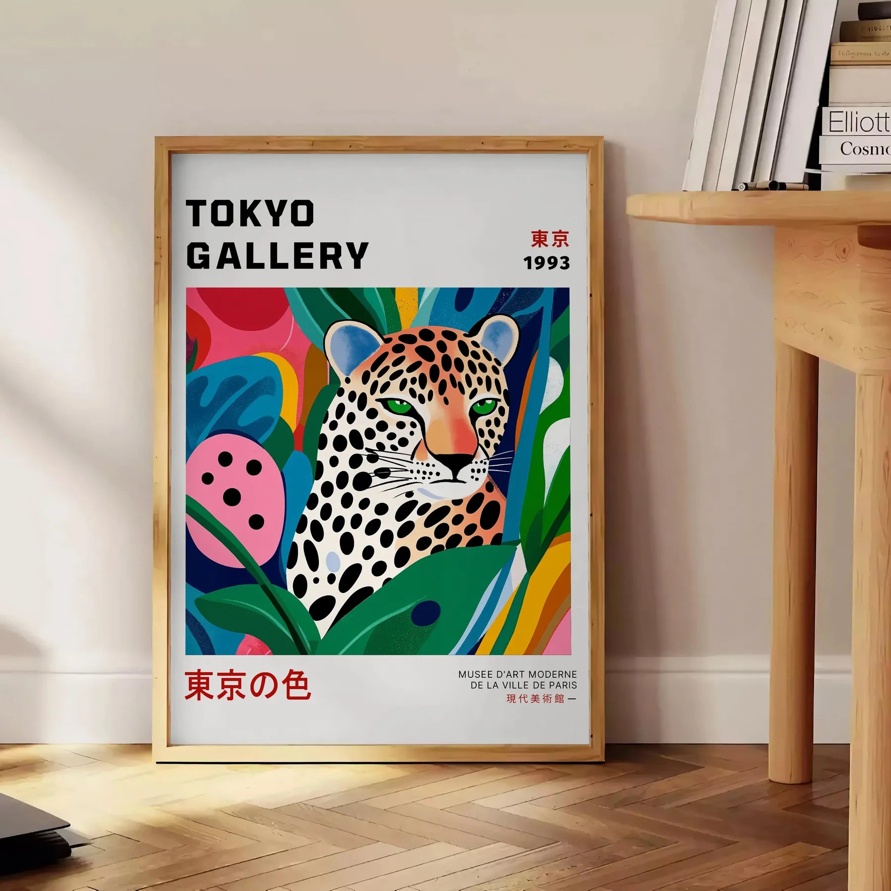mesmerizing Leopard Yayoi Kusama 4 poster vibrant orange white hues essence modern artistry art enthusiasts interior design aficionados unframed option style