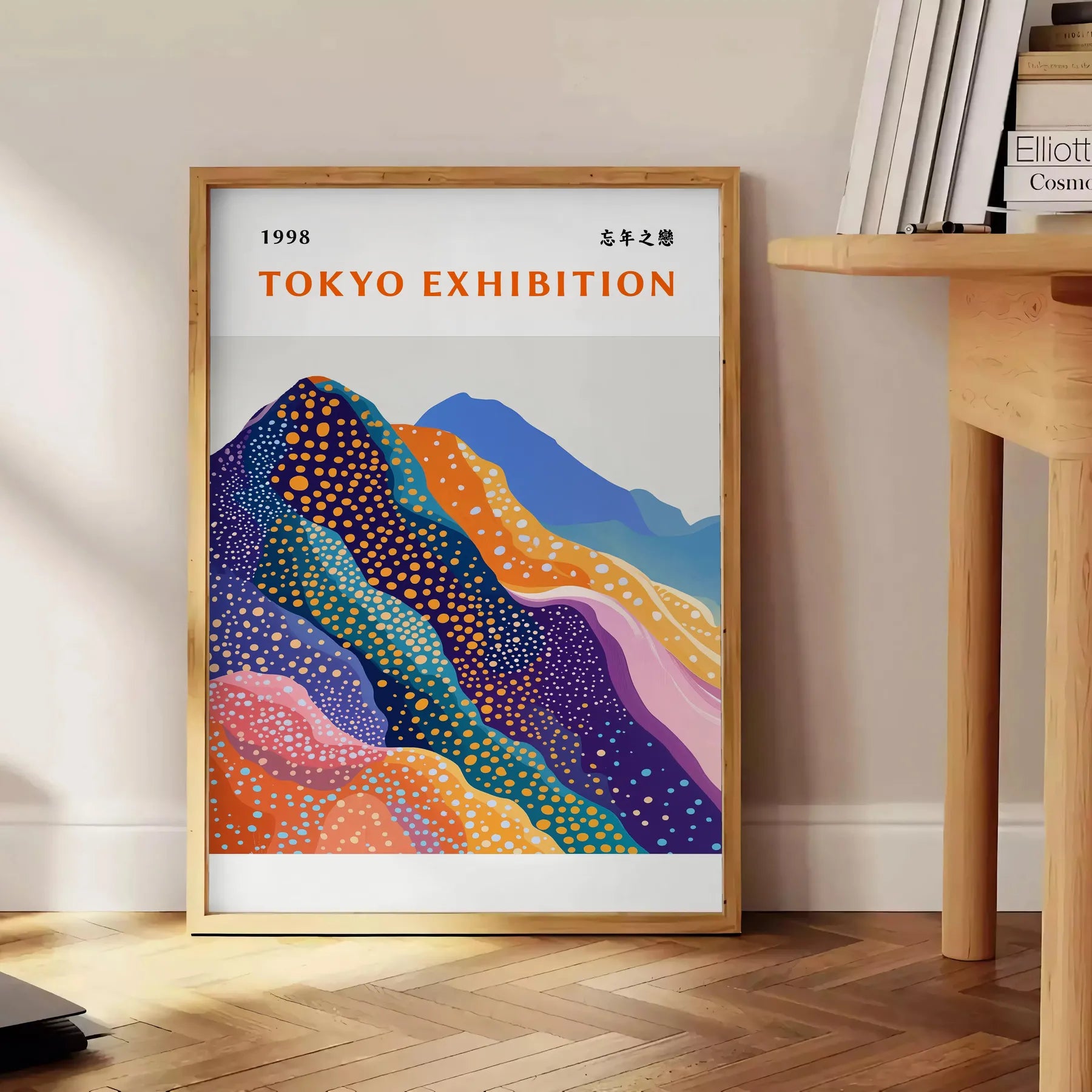 mesmerizing Fuji Yayoi Kusama 2 poster stunning interplay blue white hues captivating art piece blends iconic Japanese motifs contemporary flair perfect space multiple sizes A4 cm A0