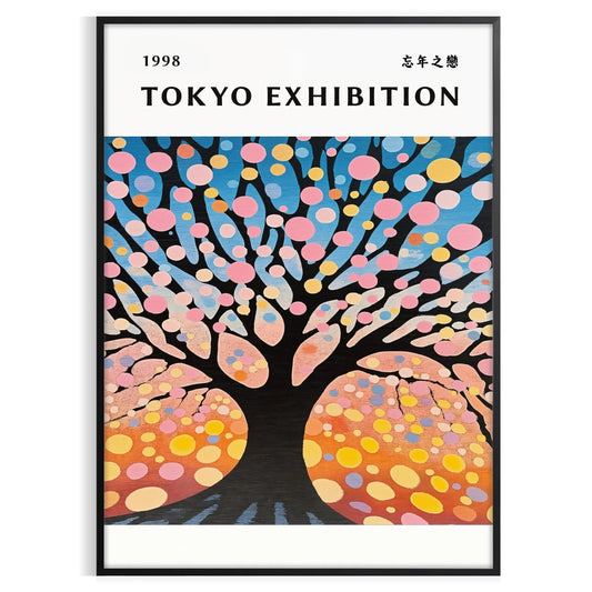 captivating beauty Cherry Tree Yayoi Japanese poster vibrant green orange hues traditional artistry stunning piece touch nature culture room sizes A4 cm A0