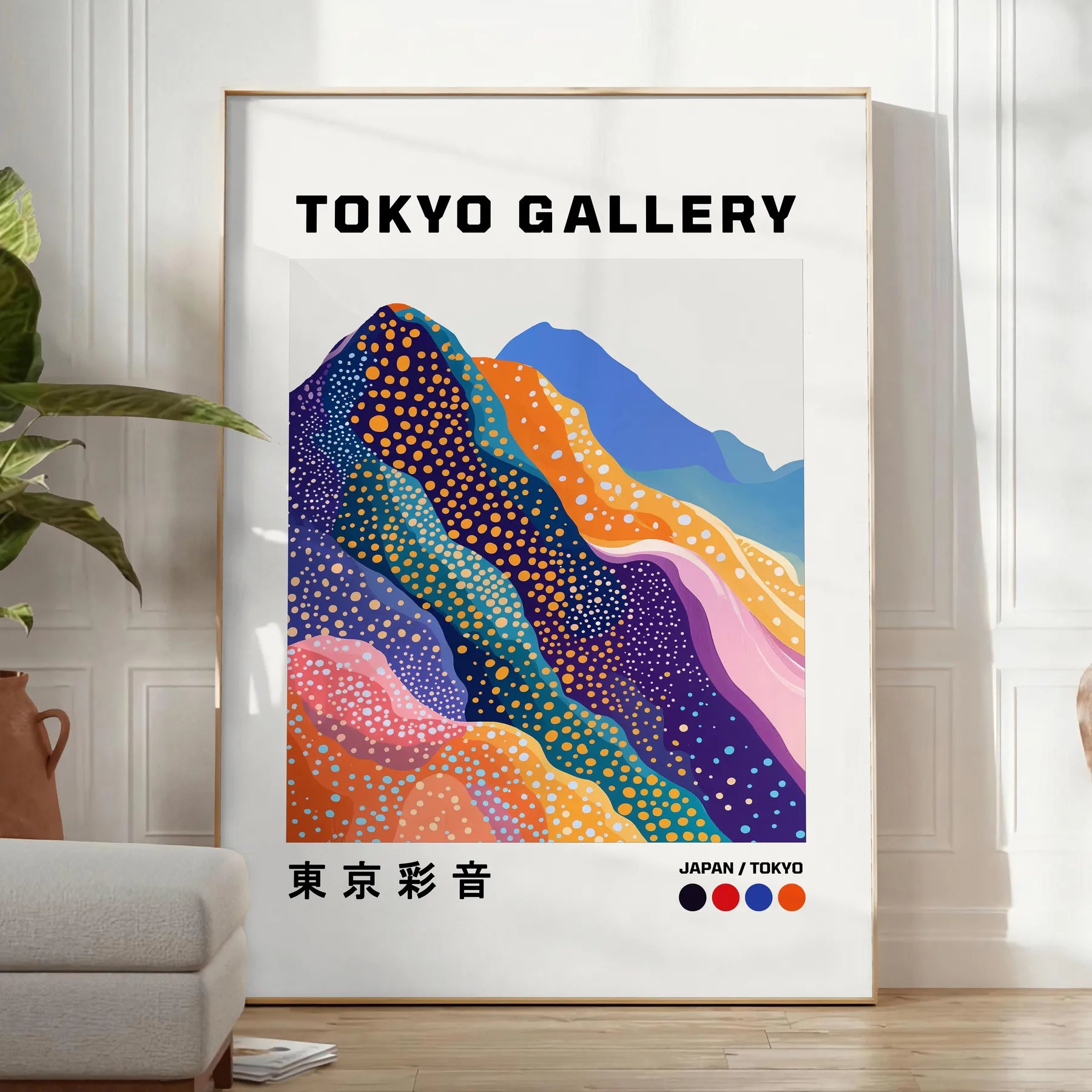 striking elegance Fuji Yayoi Kusama 5 poster vibrant blue white hues essence contemporary art space iconic design legendary style artwork available